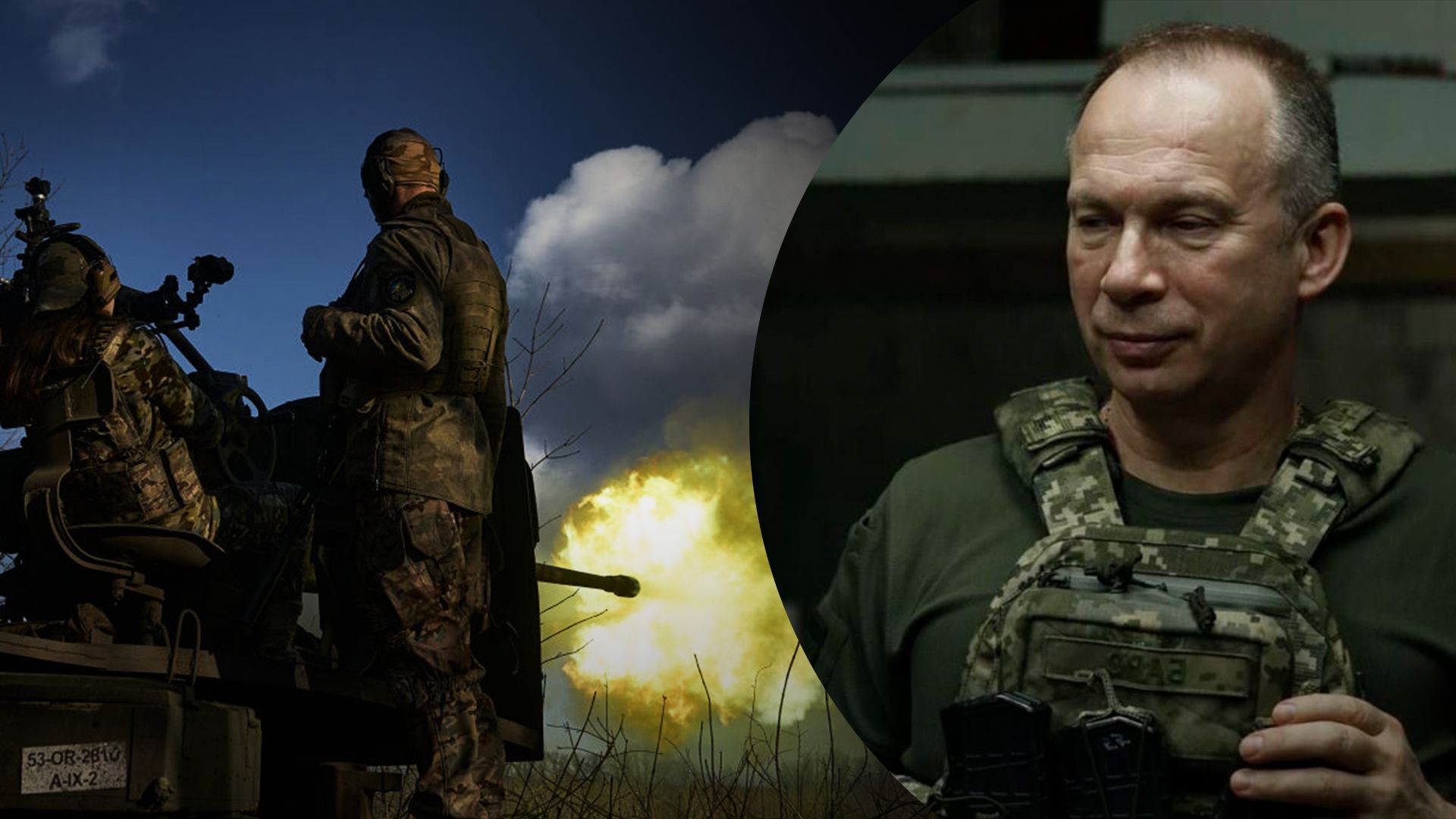 Сирський відповів, як планують бойові дії на фронті Сирський відповів, як планують бойові дії на фронті