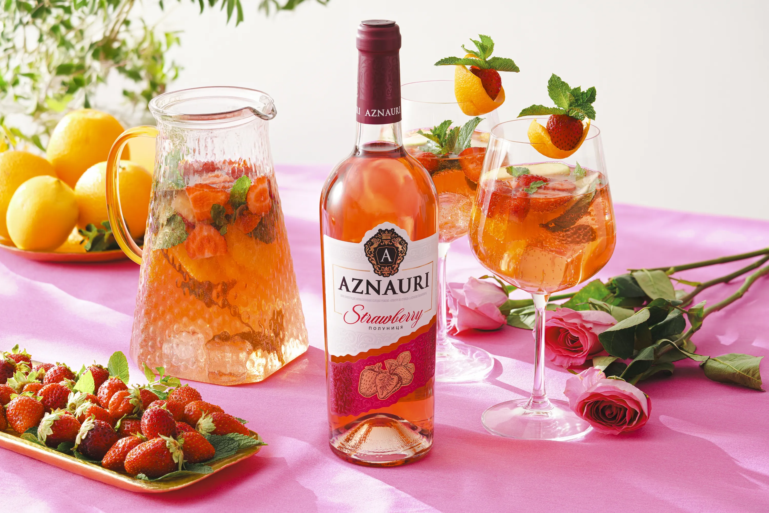 Вино AZNAURI Strawberry рожеве