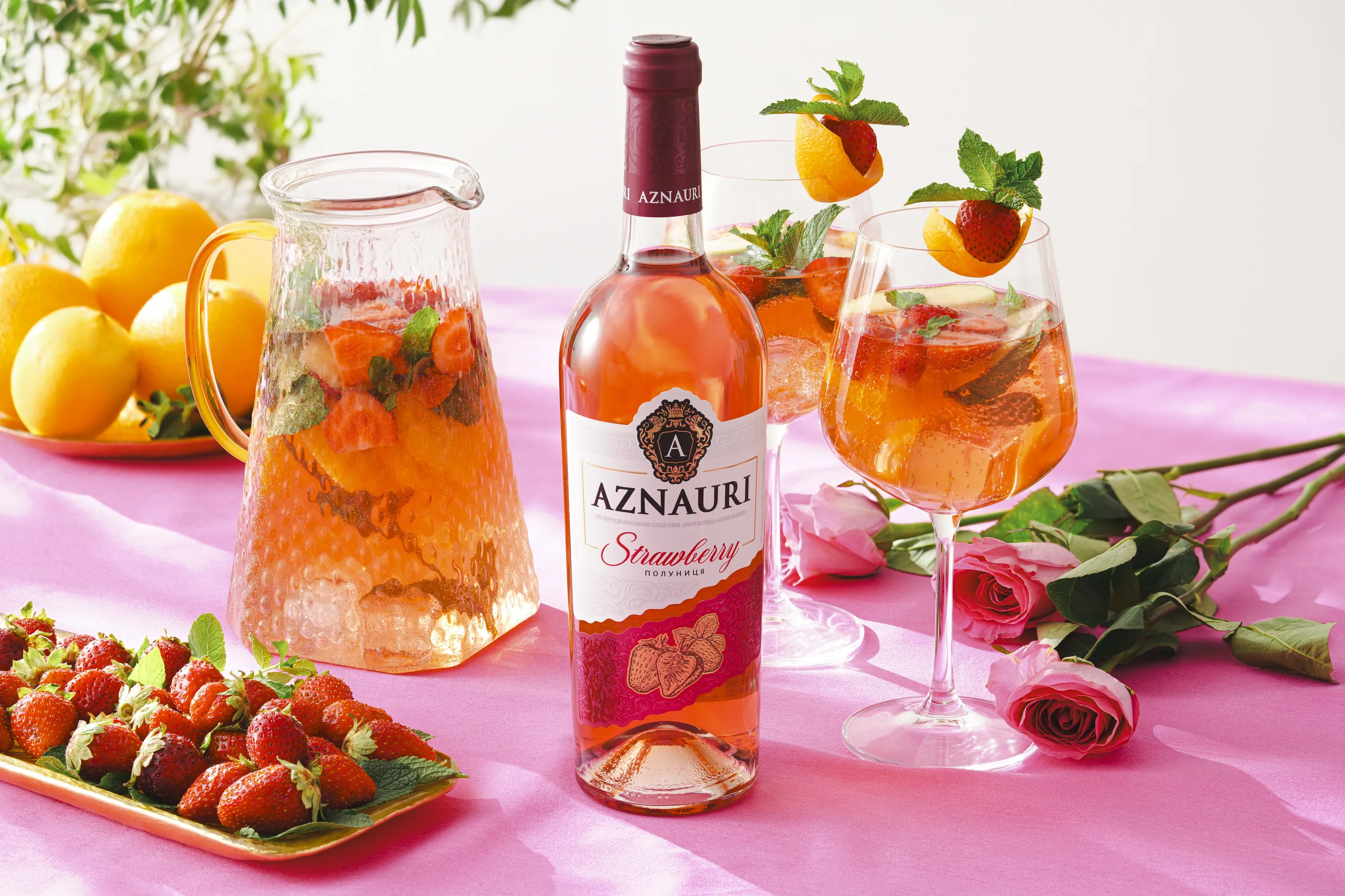 Вино AZNAURI Strawberry рожеве Вино AZNAURI Strawberry рожеве