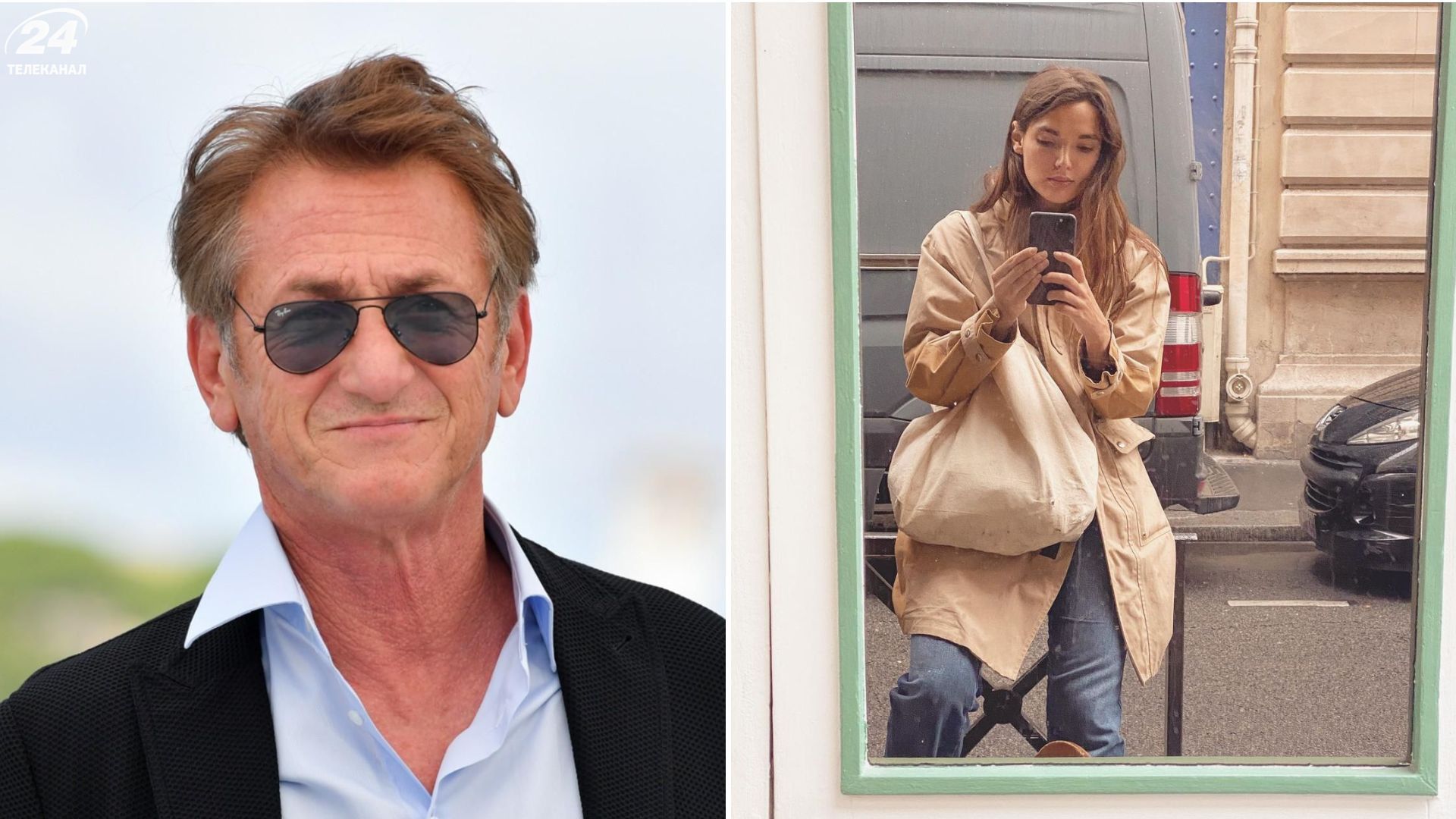 Шон Пенн з Валерією Ніковою Шон Пенн з Валерією Ніковою