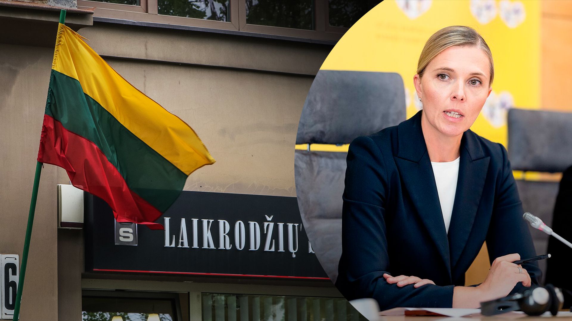 "Ми перебуваємо на передовій позиції": у Литві підготують національний план масової евакуації - 24 Канал "Ми перебуваємо на передовій позиції": у Литві підготують національний план масової евакуації - 24 Канал