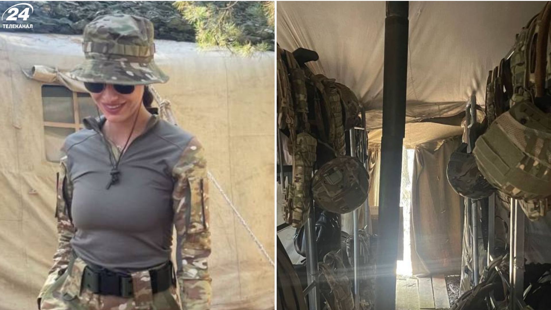 Кристина Горняк Кристина Горняк