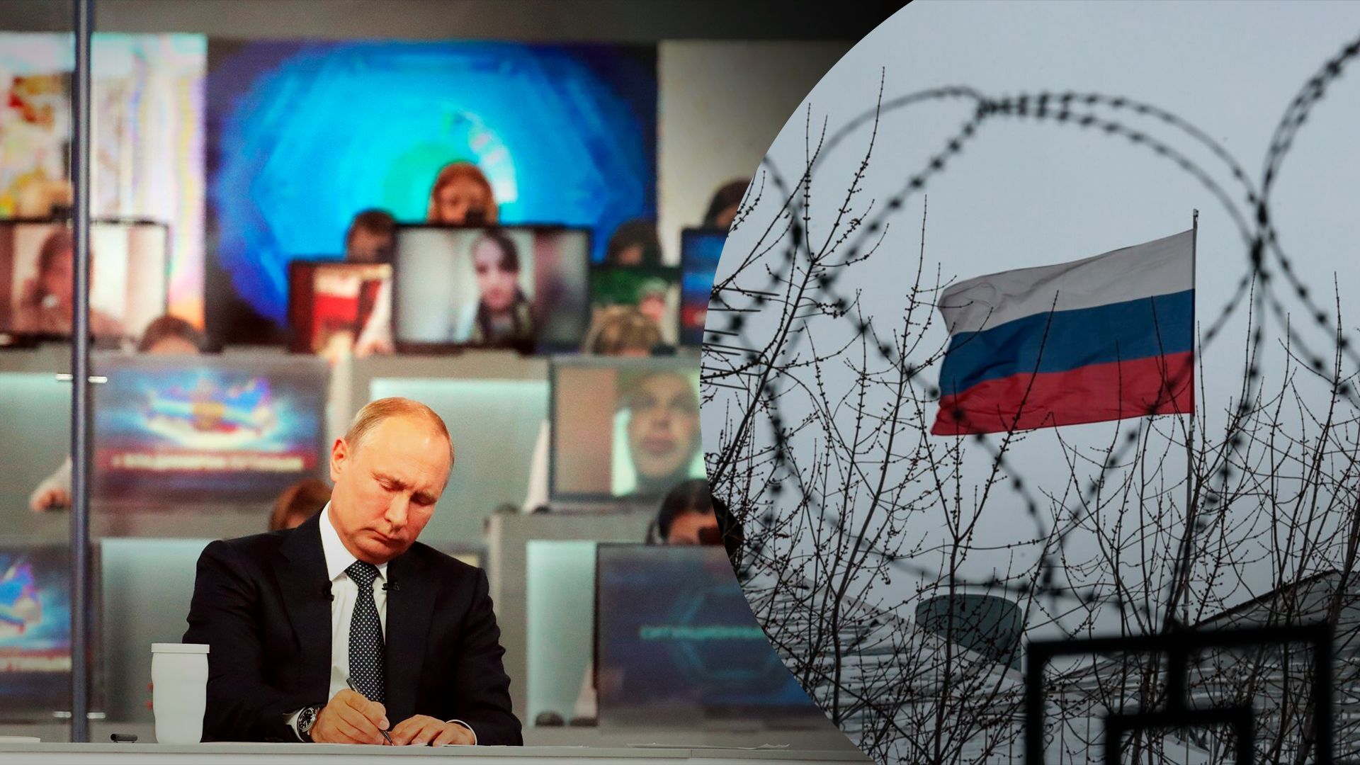 Клонування сайтів та декілька мов: як RT поширює кремлівську пропаганду та обходить санкції - 24 Канал Клонування сайтів та декілька мов: як RT поширює кремлівську пропаганду та обходить санкції - 24 Канал