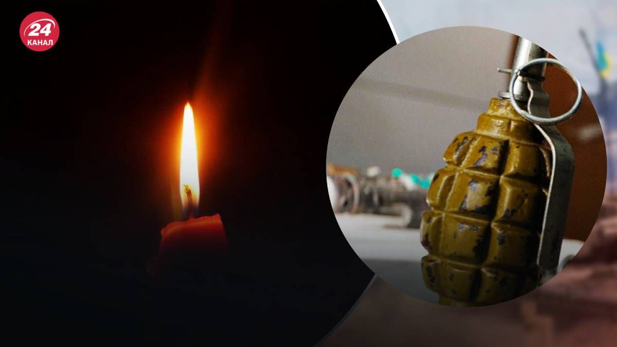 На Ровенщине погиб мужчина от взрыва гранаты На Ровенщине погиб мужчина от взрыва гранаты