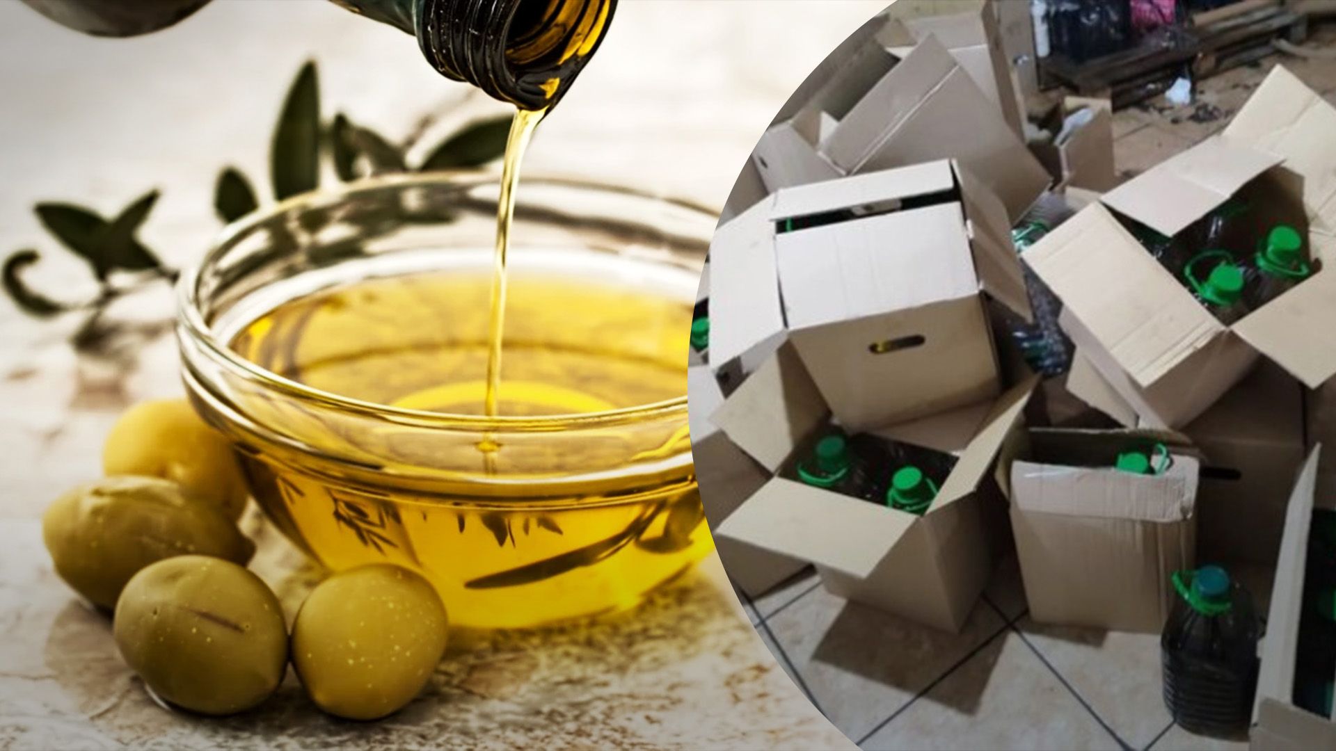 Как определить фальсифицированное оливковое масло Как определить фальсифицированное оливковое масло