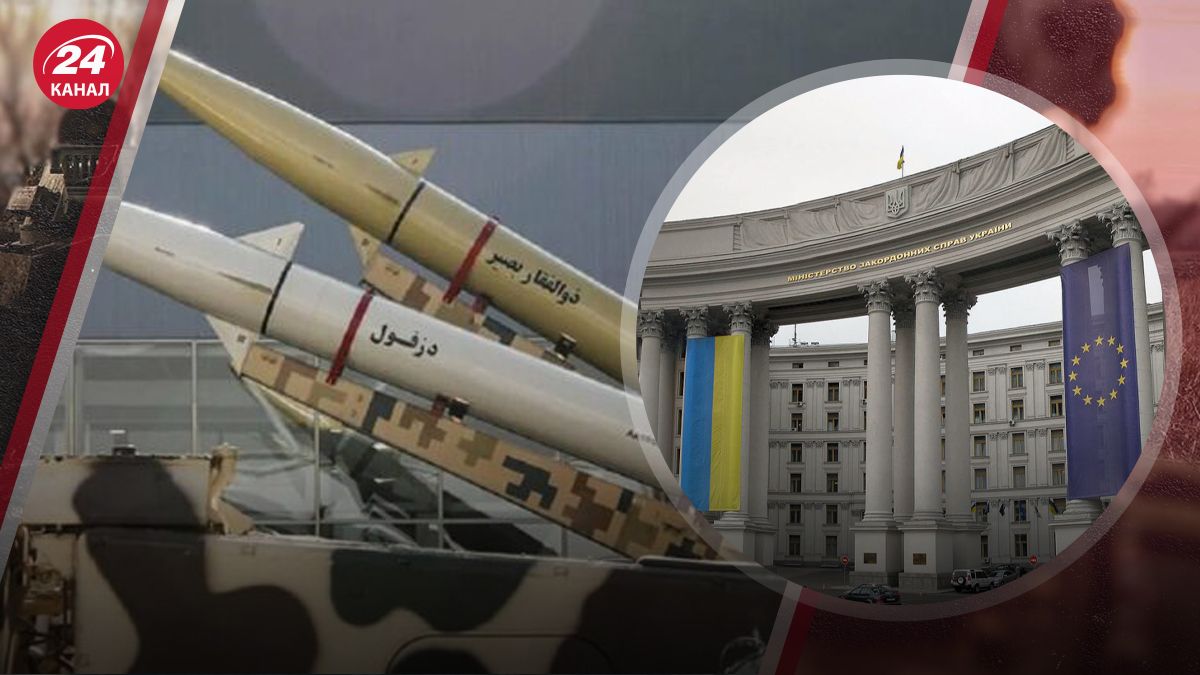 Иран мог заверить Украину, что против нее не будет применяться иранское оружие Иран мог заверить Украину, что против нее не будет применяться иранское оружие