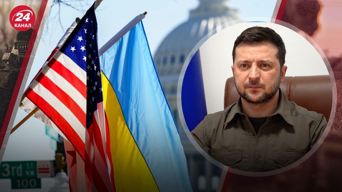 Визит Зеленского в США Визит Зеленского в США