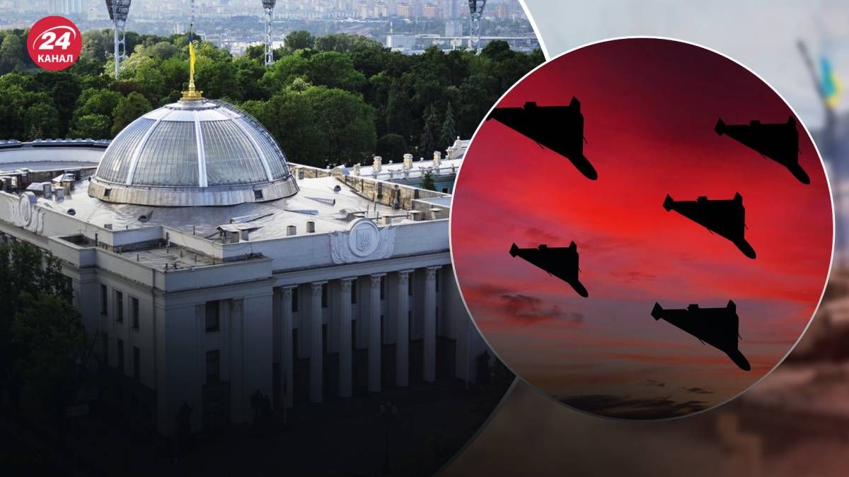 У парламенті прокоментували нічну атаку на Верховну Раду 7 вересня У парламенті прокоментували нічну атаку на Верховну Раду 7 вересня