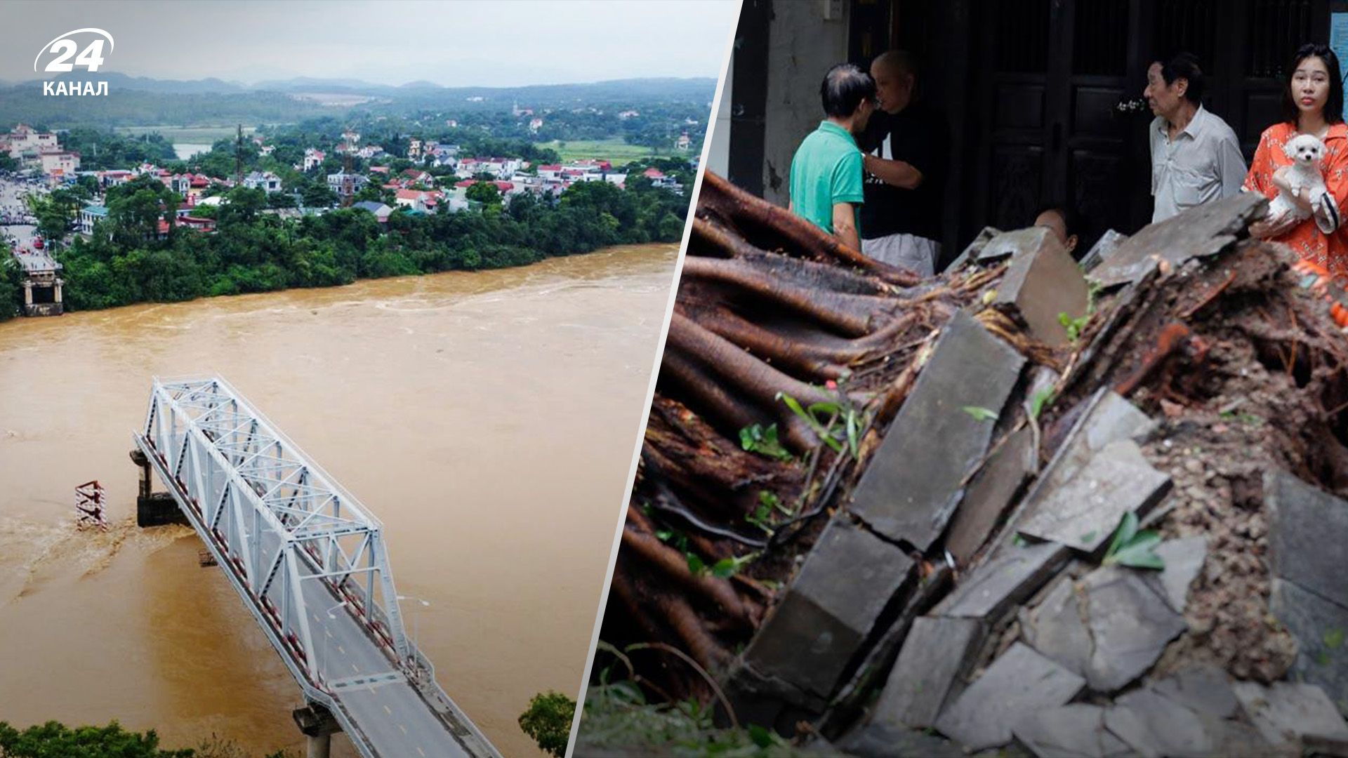 Потужний тайфун Ягі накрив В’єтнам Потужний тайфун Ягі накрив В’єтнам