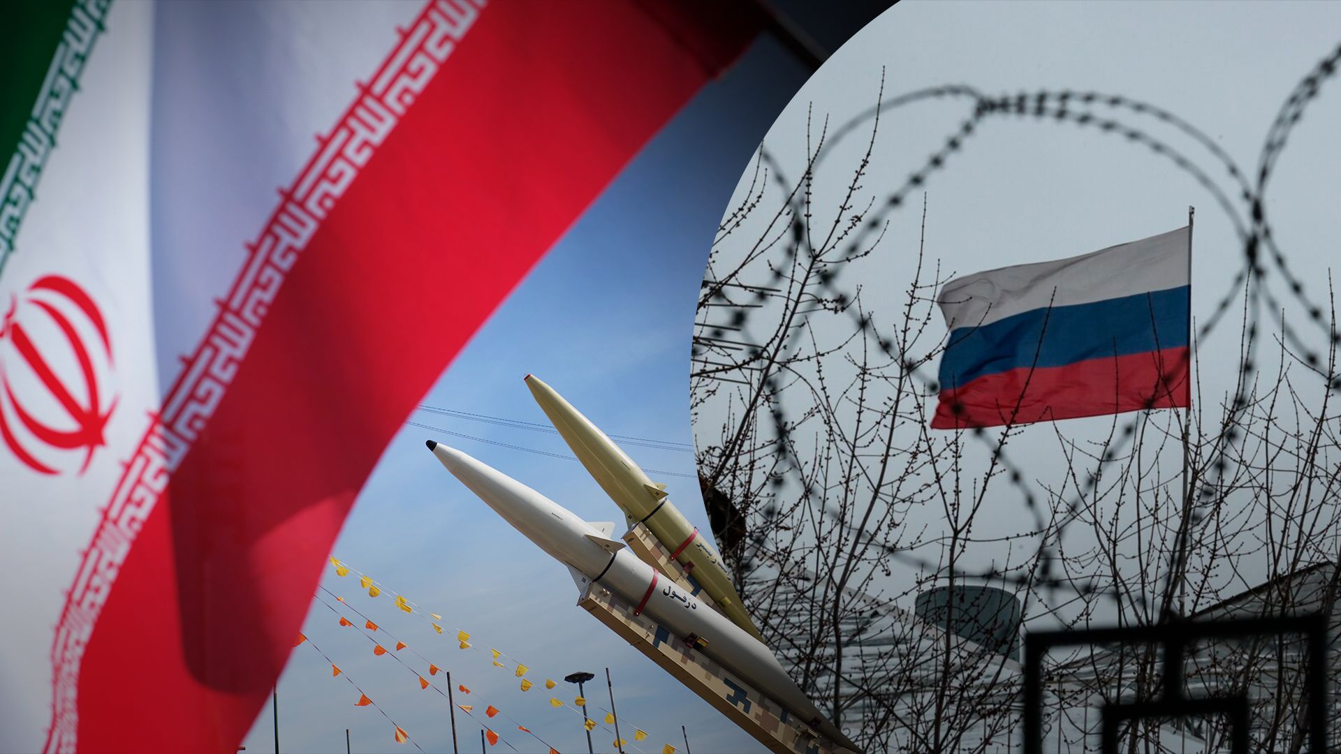 Іран продовжує заперечувати постачання ракет Іран продовжує заперечувати постачання ракет