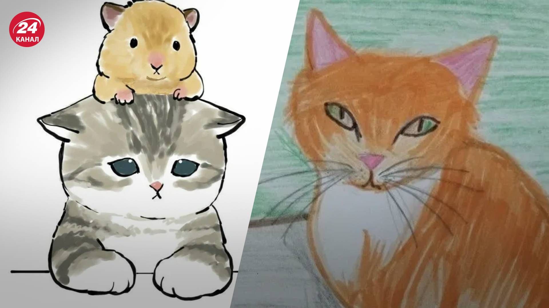 Дети предлагают приобрести рисунок своего домашнего любимца Дети предлагают приобрести рисунок своего домашнего любимца