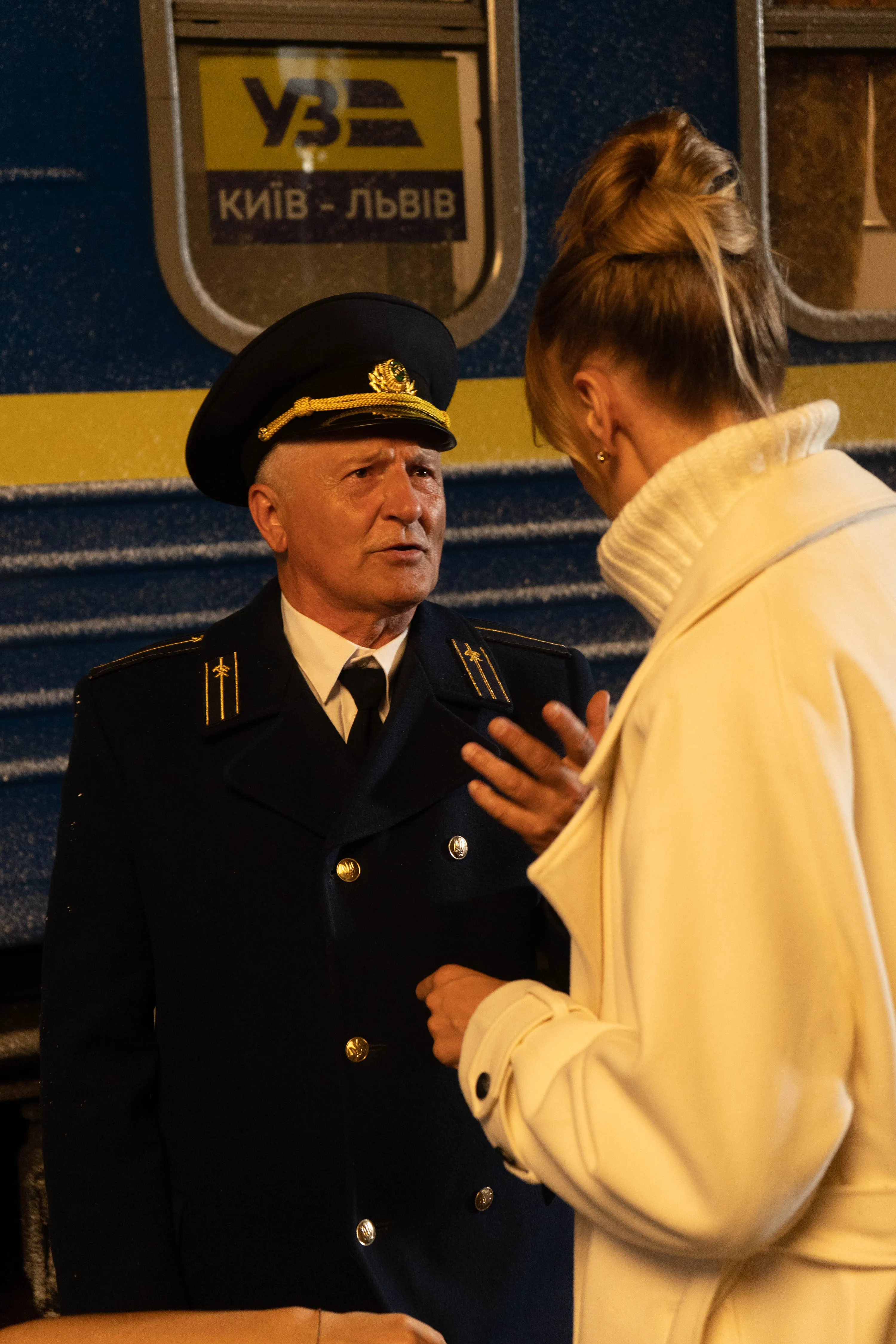 Фільм Потяг у 31 грудня Фільм Потяг у 31 грудня