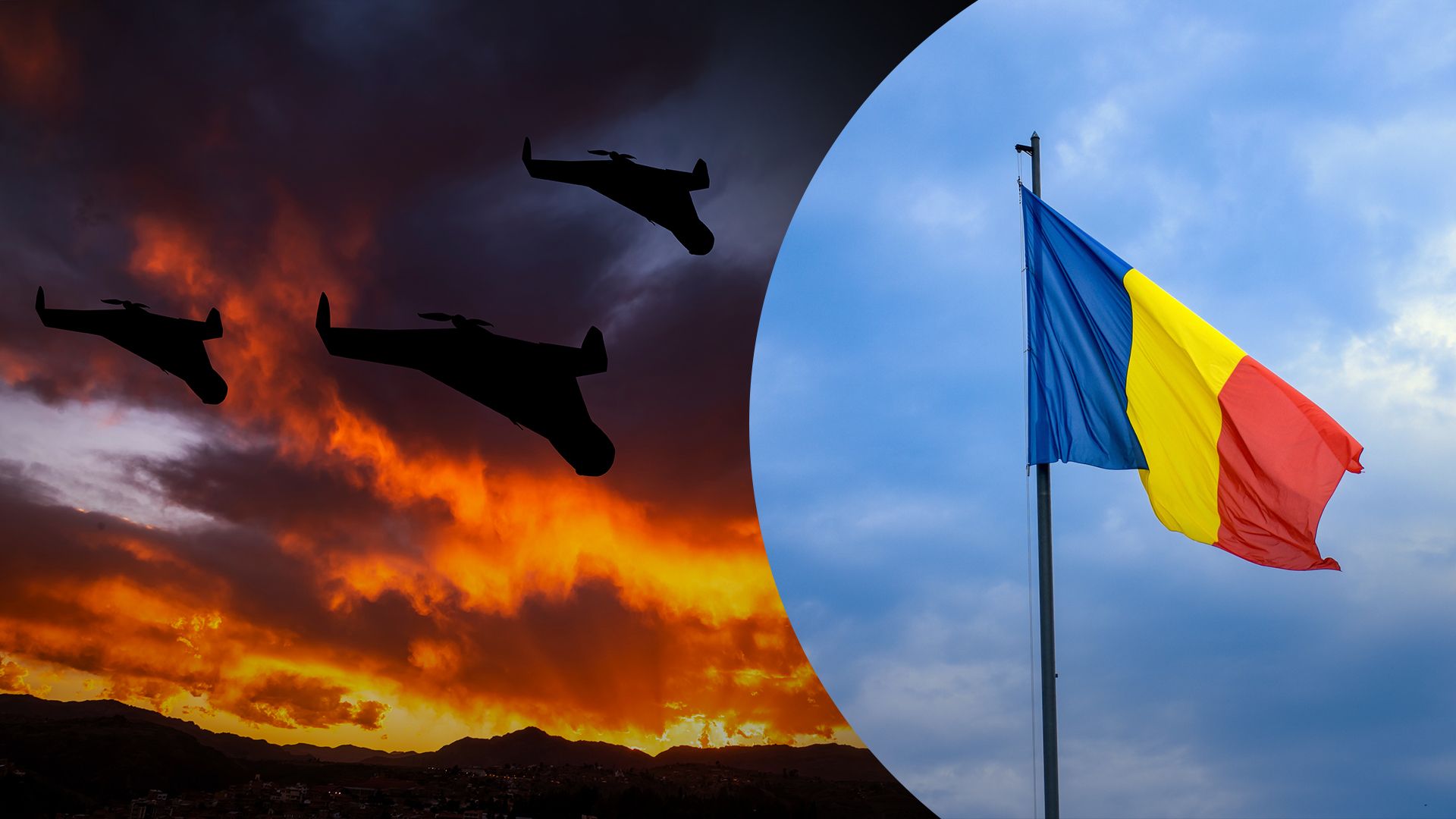 У Румунії біля кордону знайшли уламки БпЛА У Румунії біля кордону знайшли уламки БпЛА