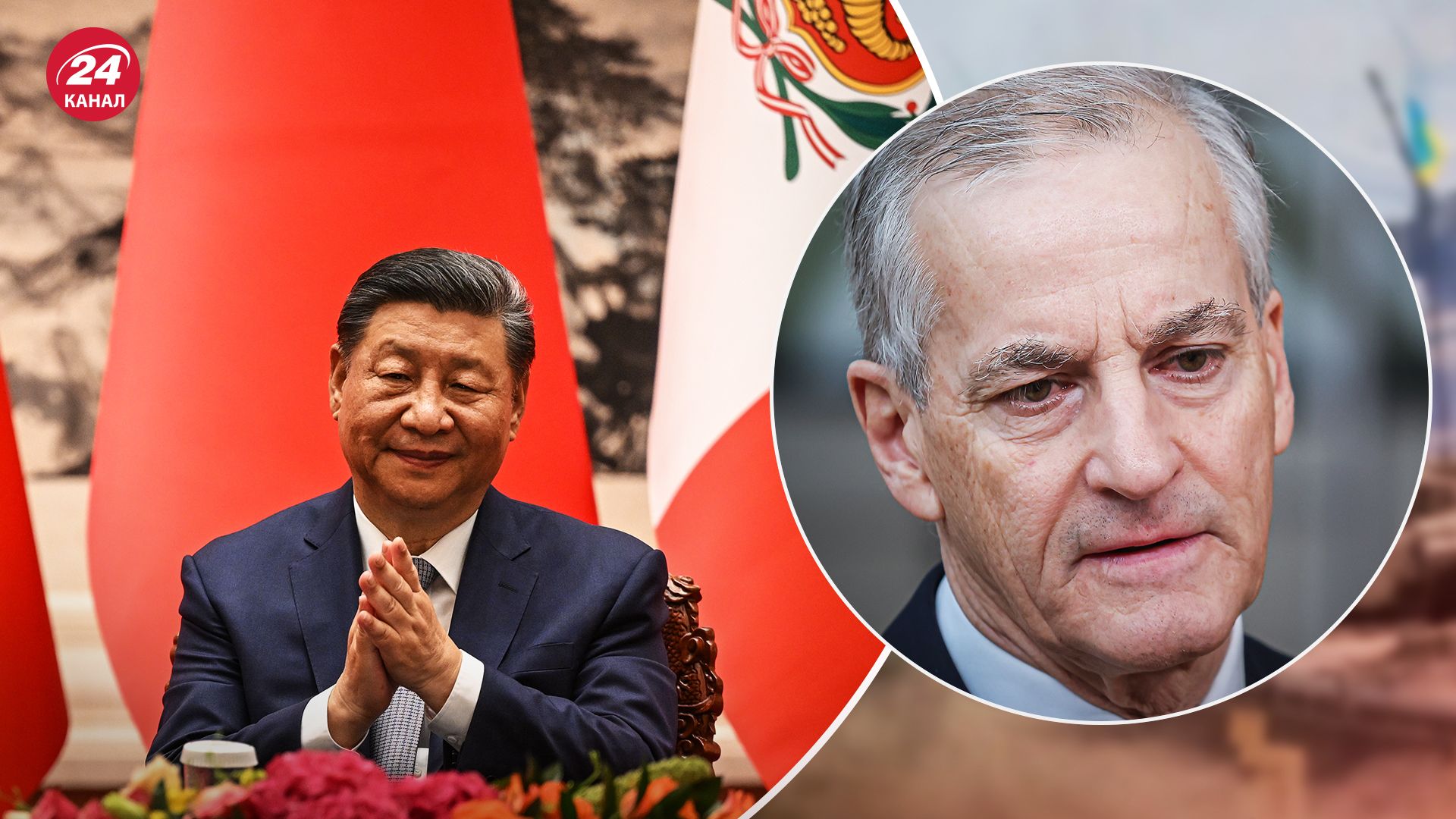 Си Цзиньпин предложил урегулировать войну в Украине политически - 24 Канал Си Цзиньпин предложил урегулировать войну в Украине политически - 24 Канал