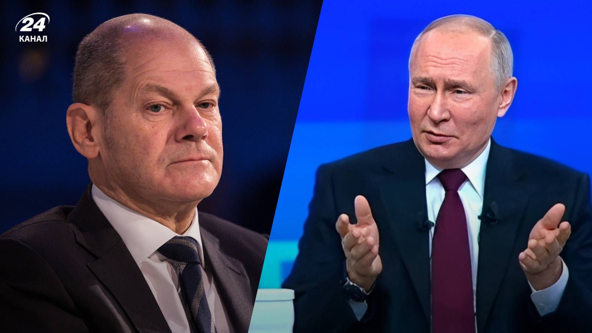 Шольц готов к разговору с Путиным в подходящее время - 24 Канал Шольц готов к разговору с Путиным в подходящее время - 24 Канал