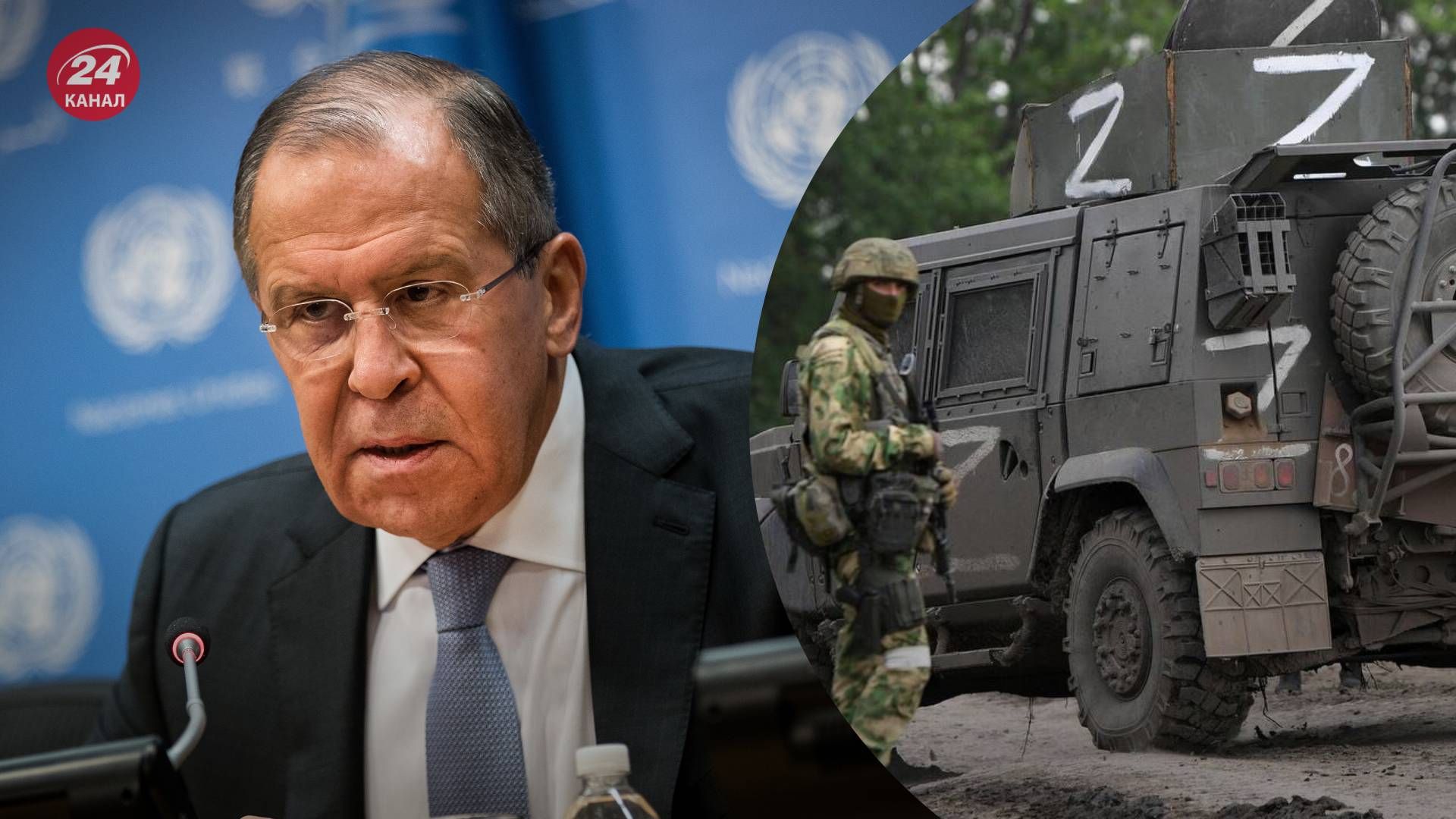 Лавров наврал о намерениях войны России против Украины - 24 Канал Лавров наврал о намерениях войны России против Украины - 24 Канал