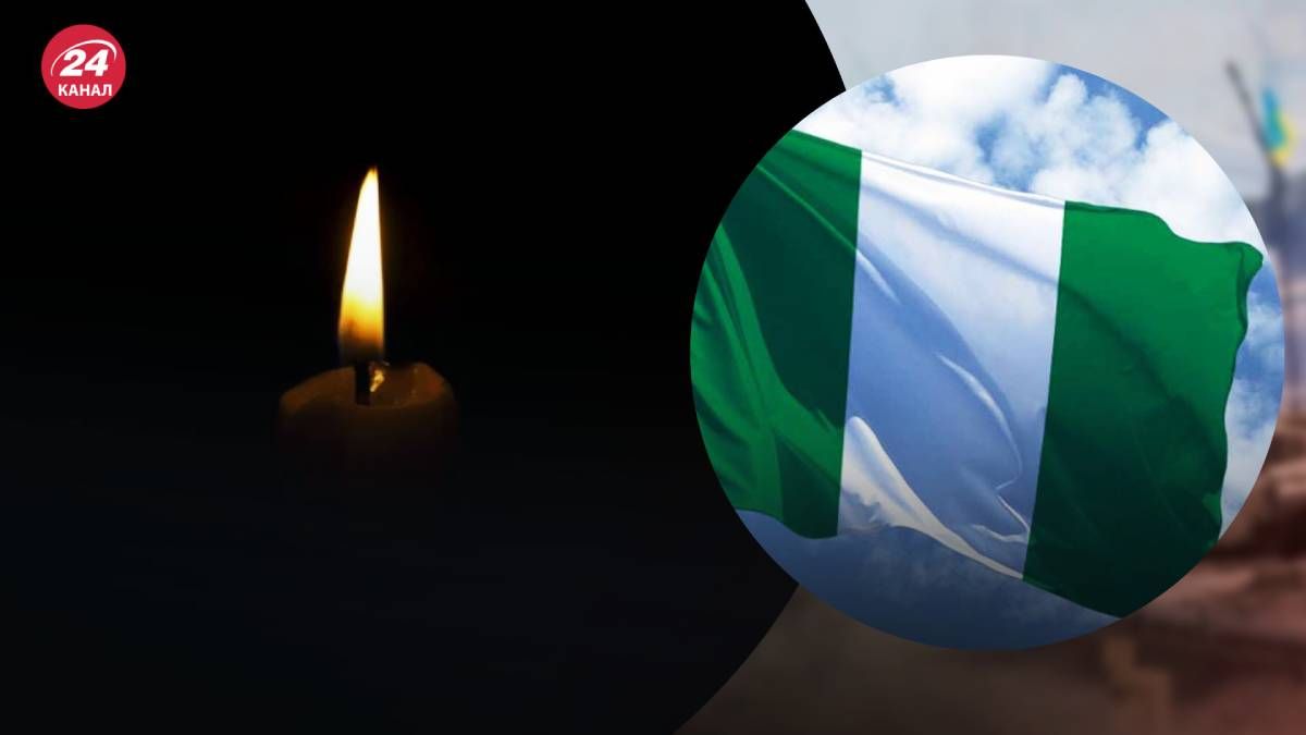 В Нигерии произошла смертельная авария с многочисленными жертвами В Нигерии произошла смертельная авария с многочисленными жертвами