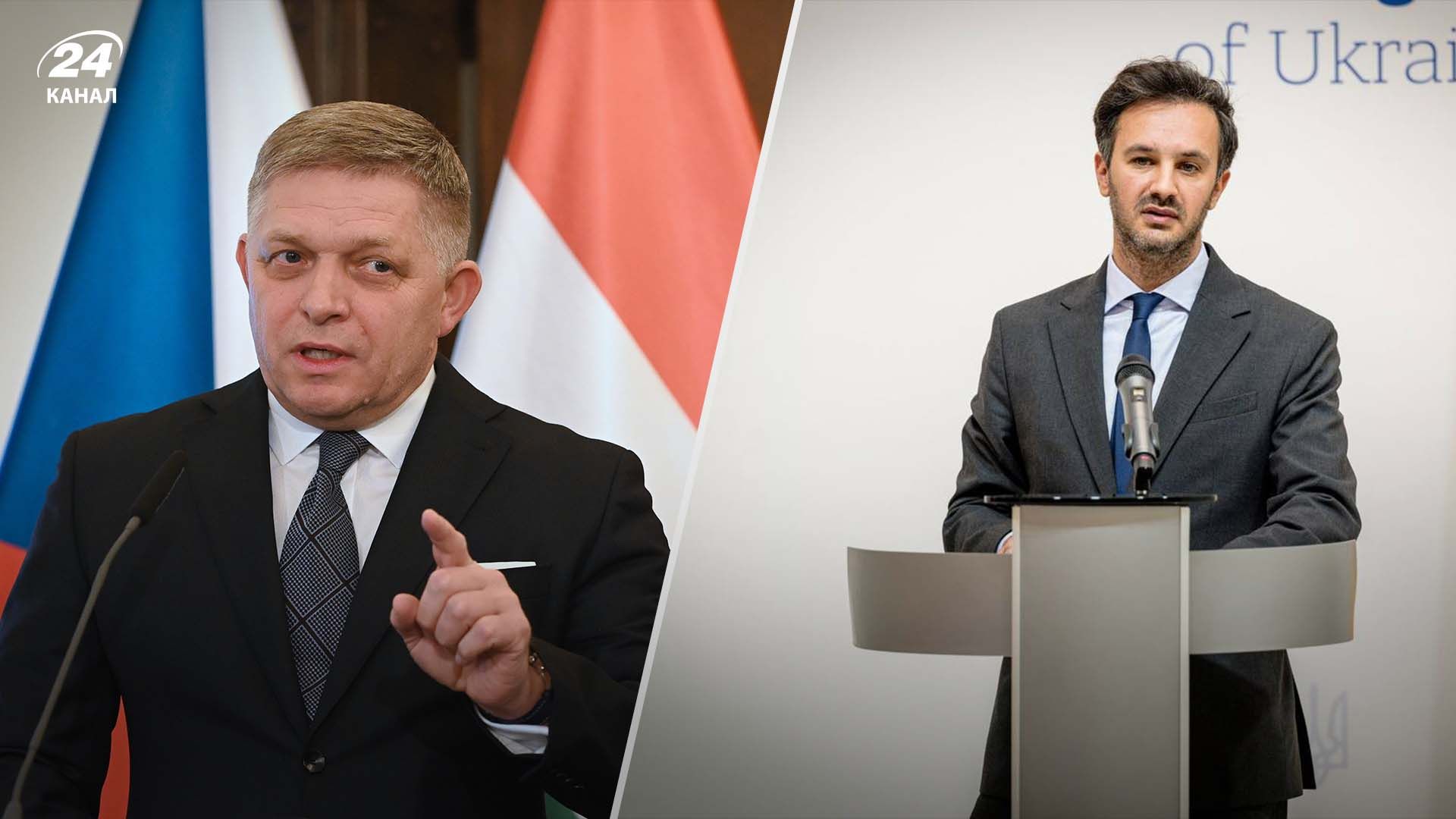 В МЗС відреагували на заяву Фіцо про "нацистів" в Україні В МЗС відреагували на заяву Фіцо про "нацистів" в Україні