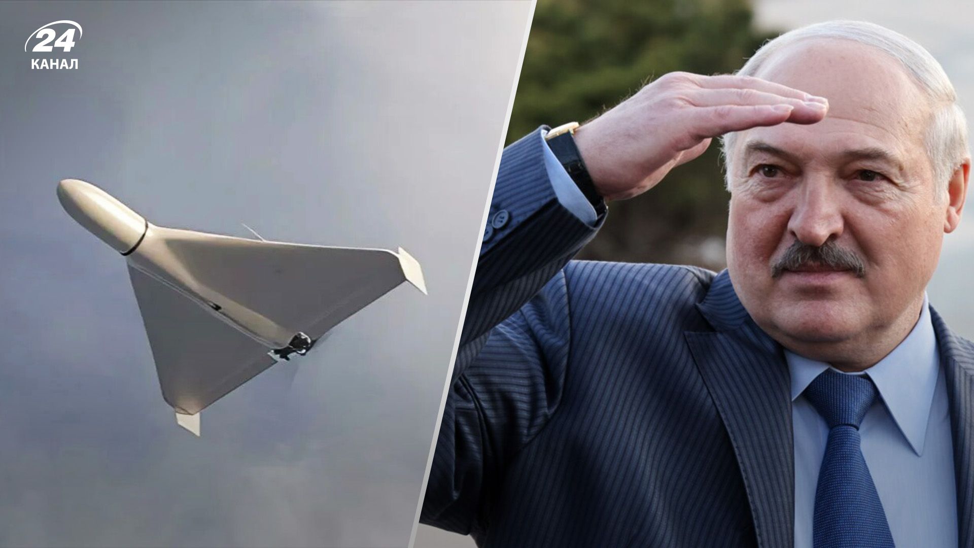 Белорусы умалчивают, какие именно беспилотники сбивают Белорусы умалчивают, какие именно беспилотники сбивают