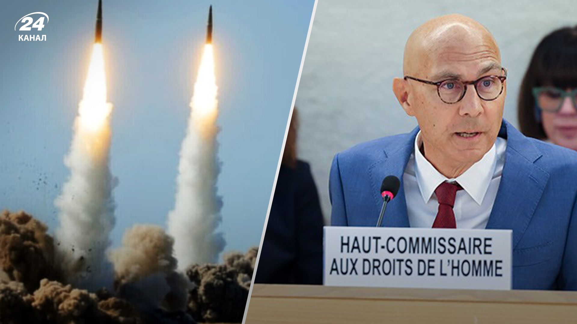 Боюся за українців прийдешньої зими, – комісар ООН з прав людини про російські атаки на Україну - 24 Канал Боюся за українців прийдешньої зими, – комісар ООН з прав людини про російські атаки на Україну - 24 Канал