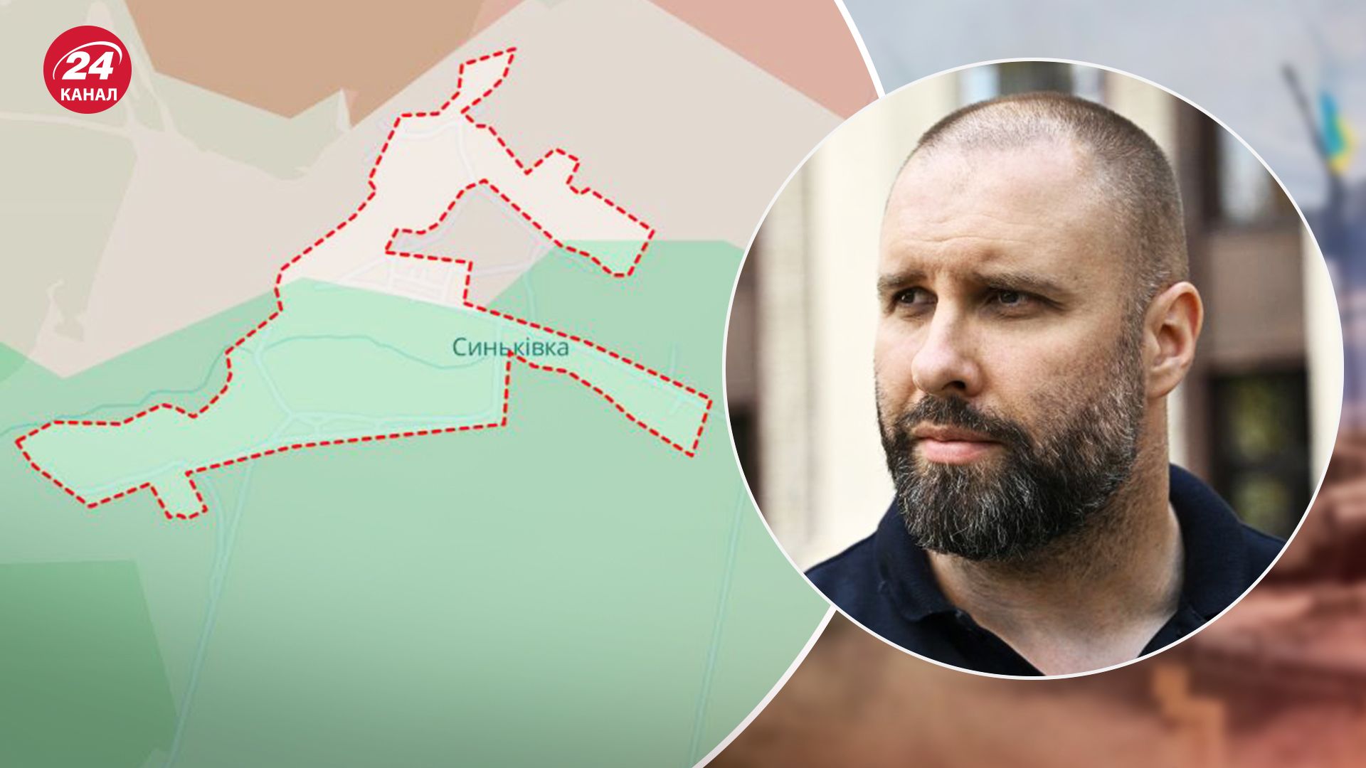 Синьковка захвачена или нет - что говорят в Харьковской ОГА - 24 Канал Синьковка захвачена или нет - что говорят в Харьковской ОГА - 24 Канал