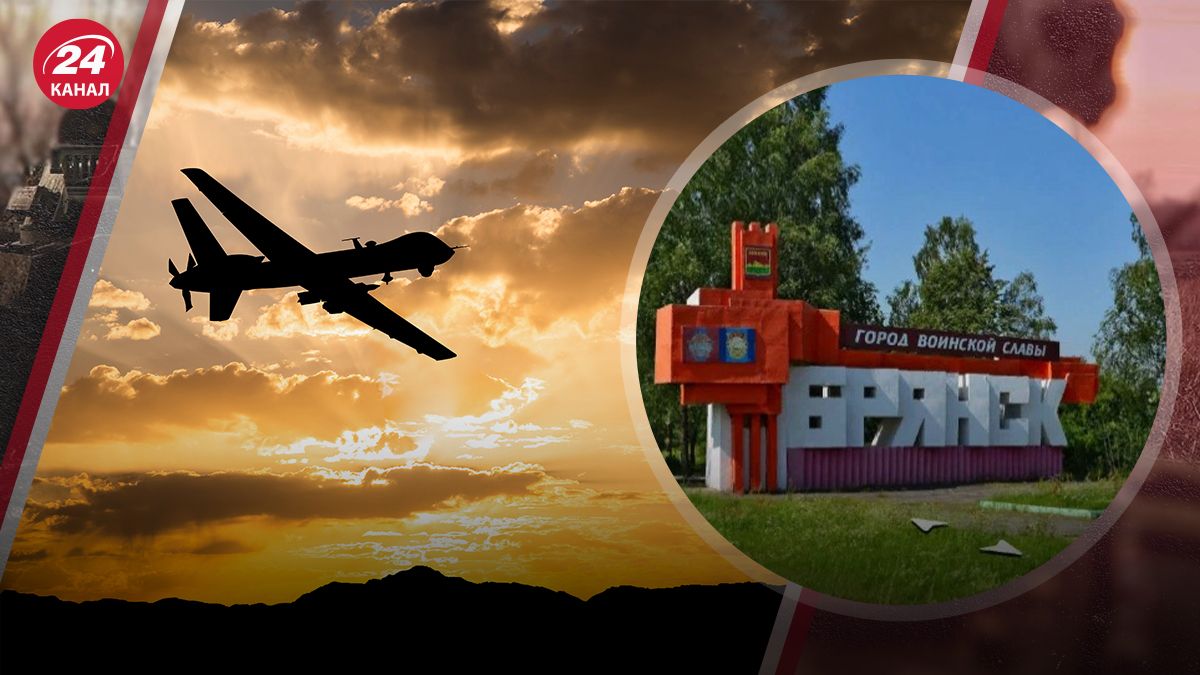 У Брянську пролунали потужні вибухи У Брянську пролунали потужні вибухи