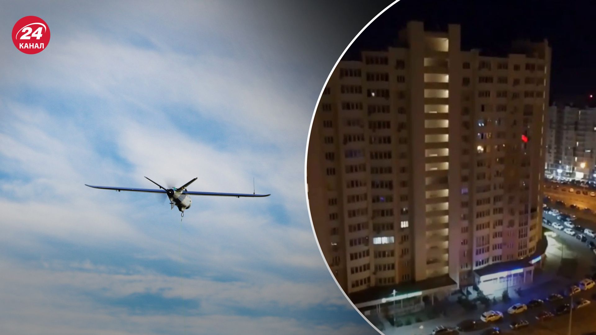 У Росії бідкаються на масовану атаку дронів У Росії бідкаються на масовану атаку дронів