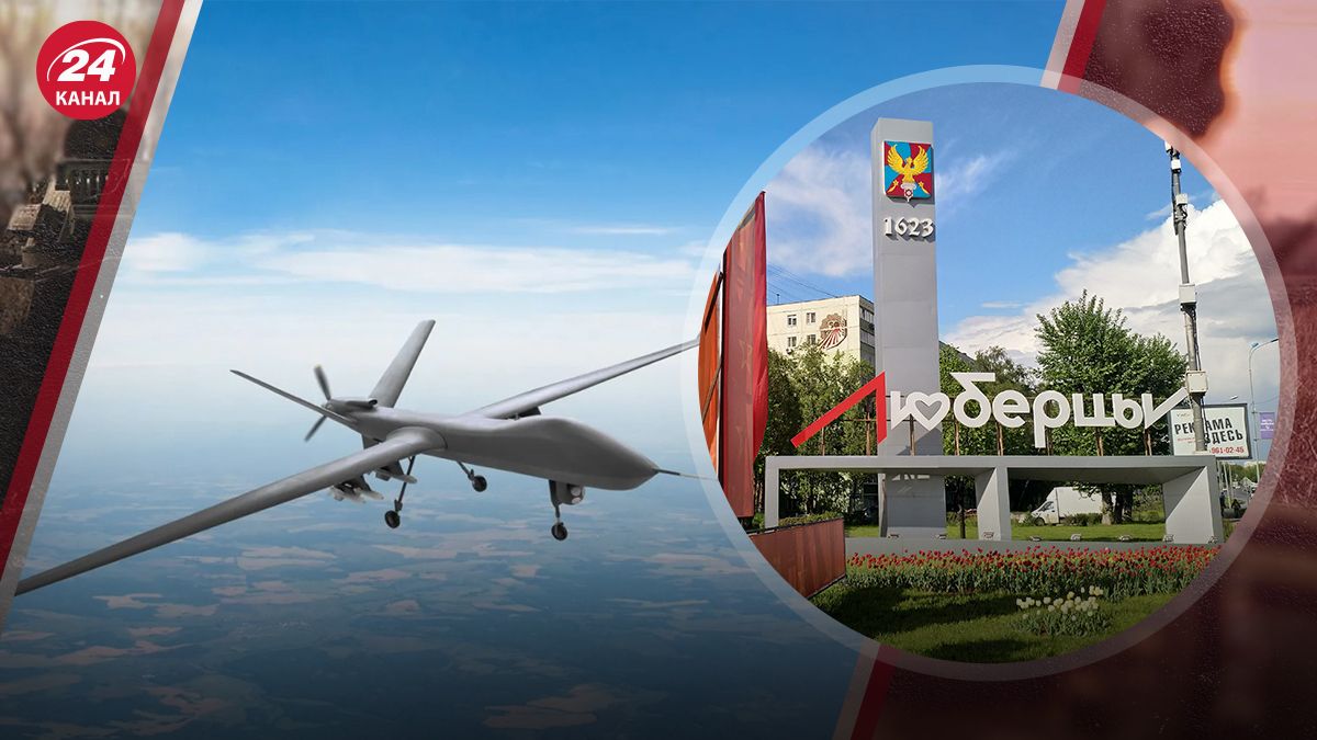 В Подмосковье прогремела серия мощных взрывов, аэропорт "Внуково" закрыли - 24 Канал В Подмосковье прогремела серия мощных взрывов, аэропорт "Внуково" закрыли - 24 Канал