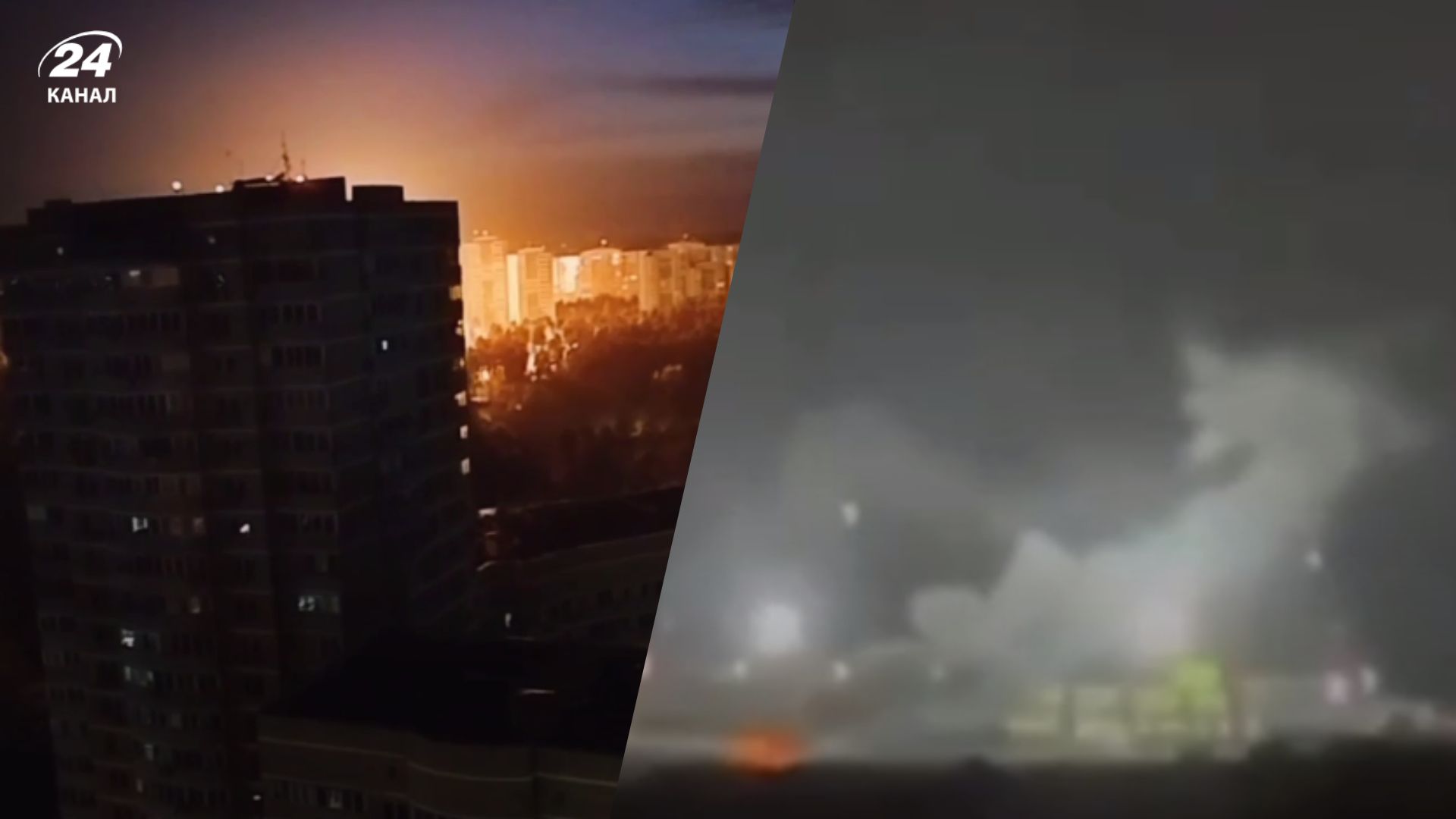 Атака дронів на Росію Атака дронів на Росію