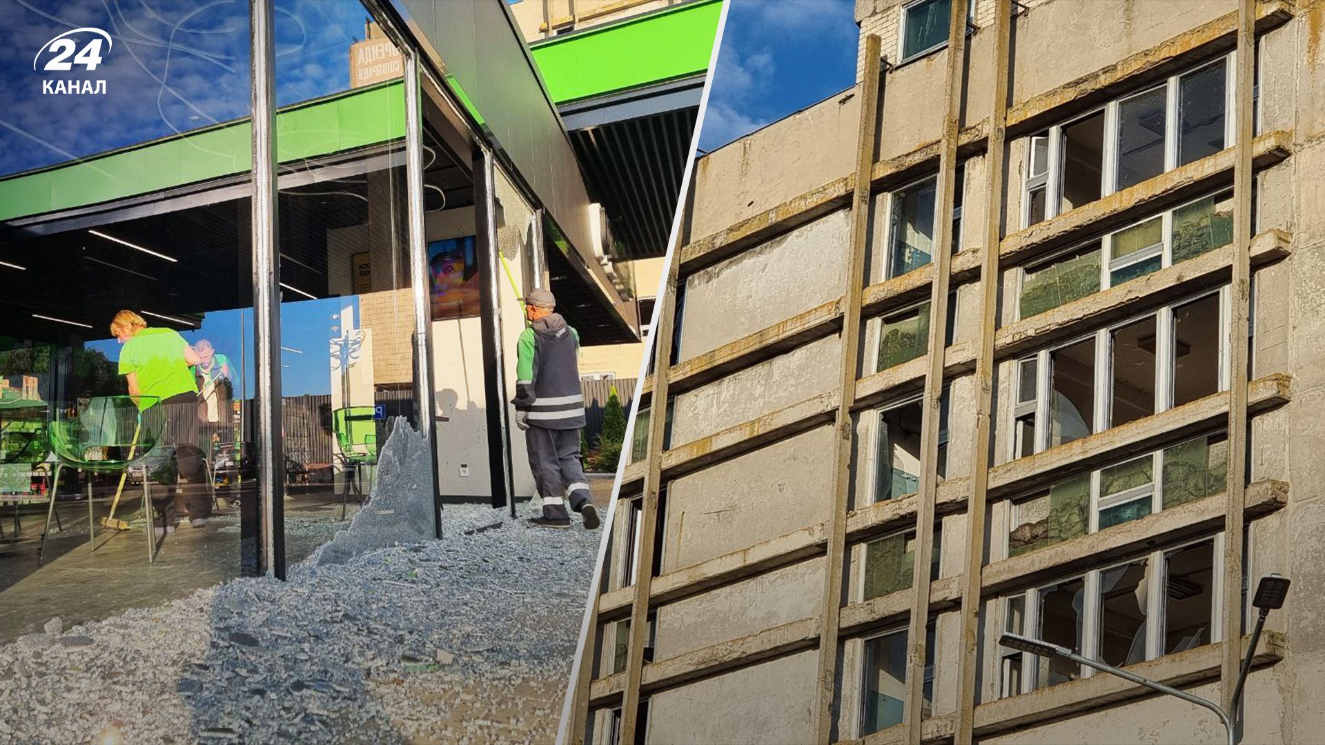 Наслідки ворожої атаки у Черкській області 10 вересня Наслідки ворожої атаки у Черкській області 10 вересня