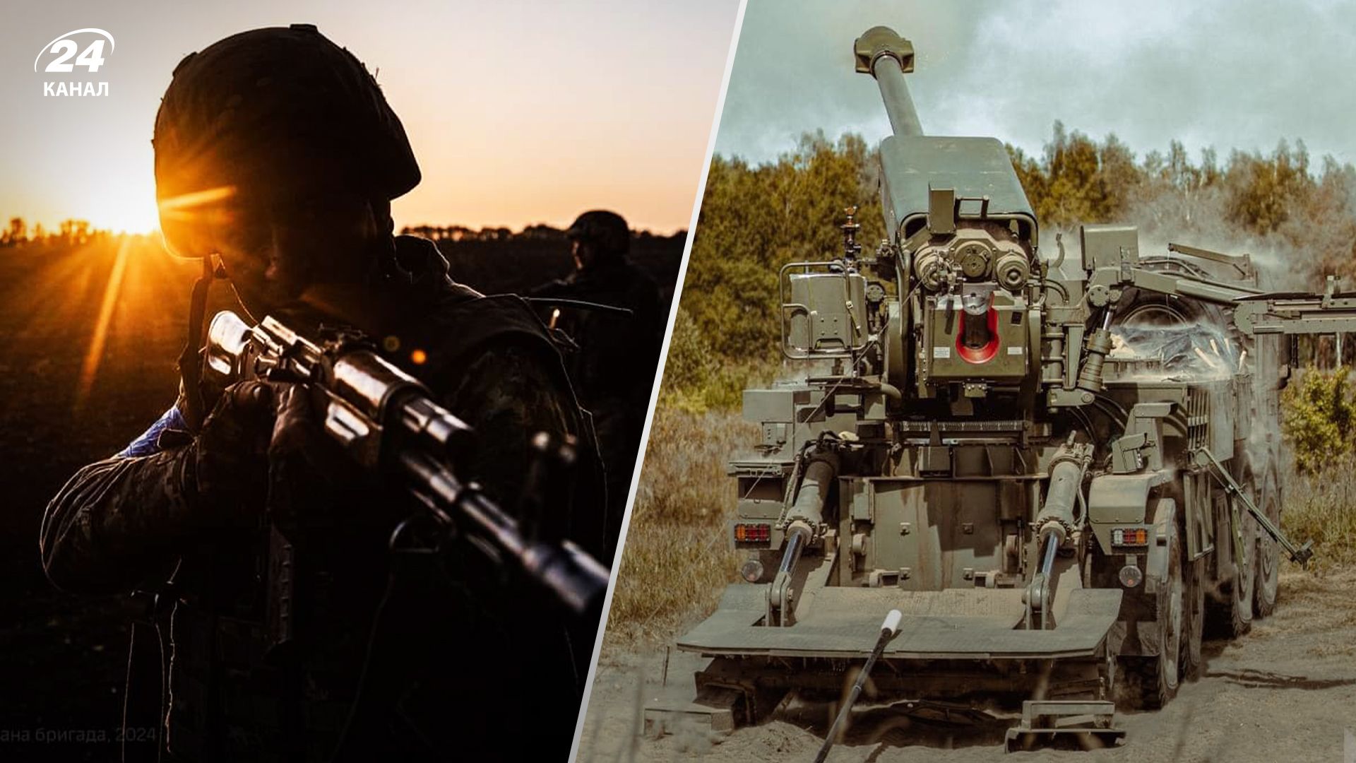 Карта боевых действий по состоянию на 10 сентября Карта боевых действий по состоянию на 10 сентября