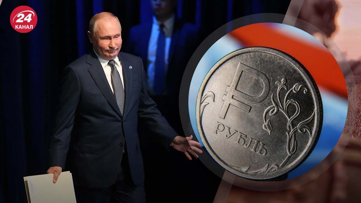 Росія очікує падіння імпорту Росія очікує падіння імпорту