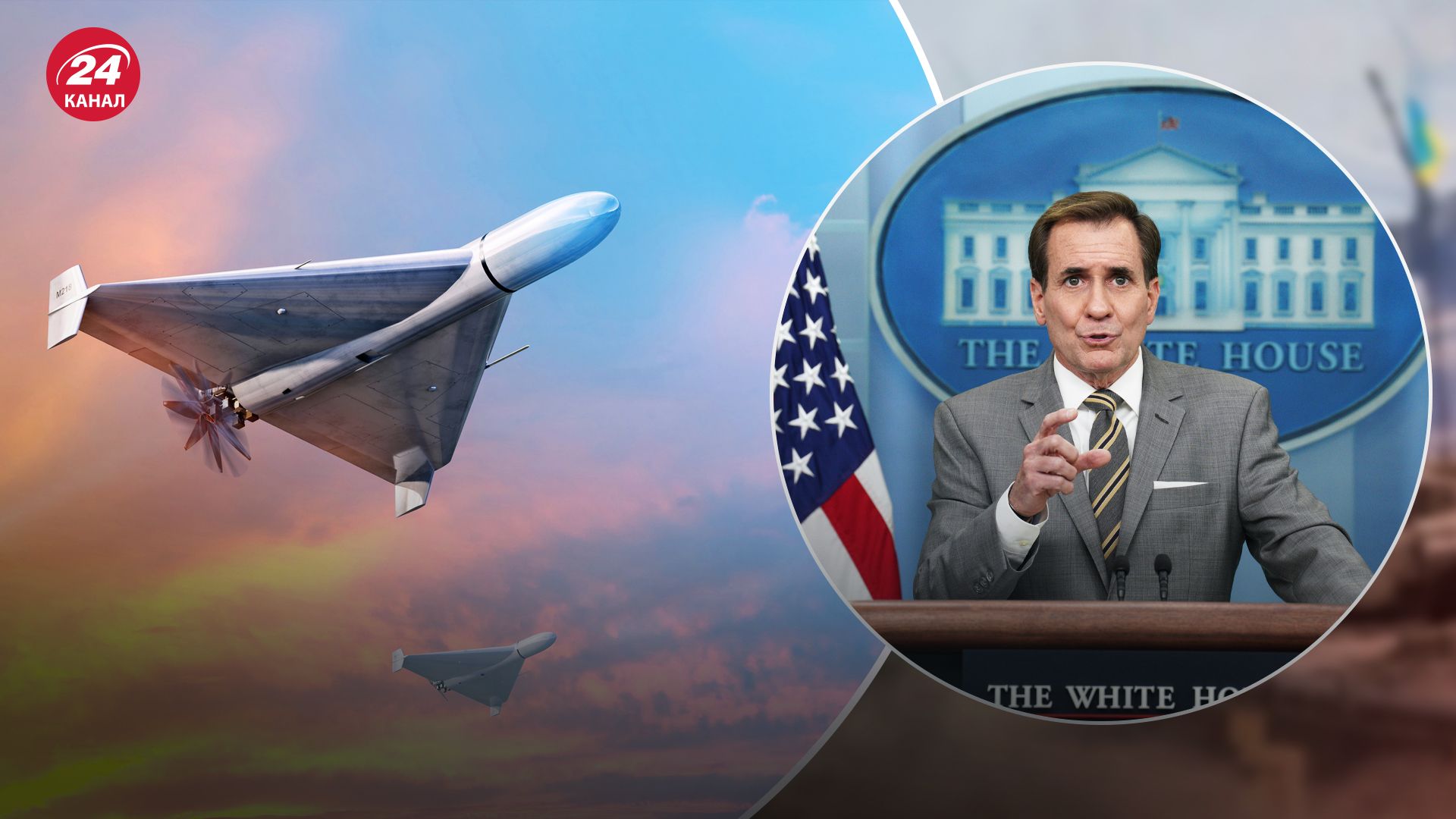 В США отреагировали на инциденты с российскими БпЛА в Румынии и Латвии В США отреагировали на инциденты с российскими БпЛА в Румынии и Латвии