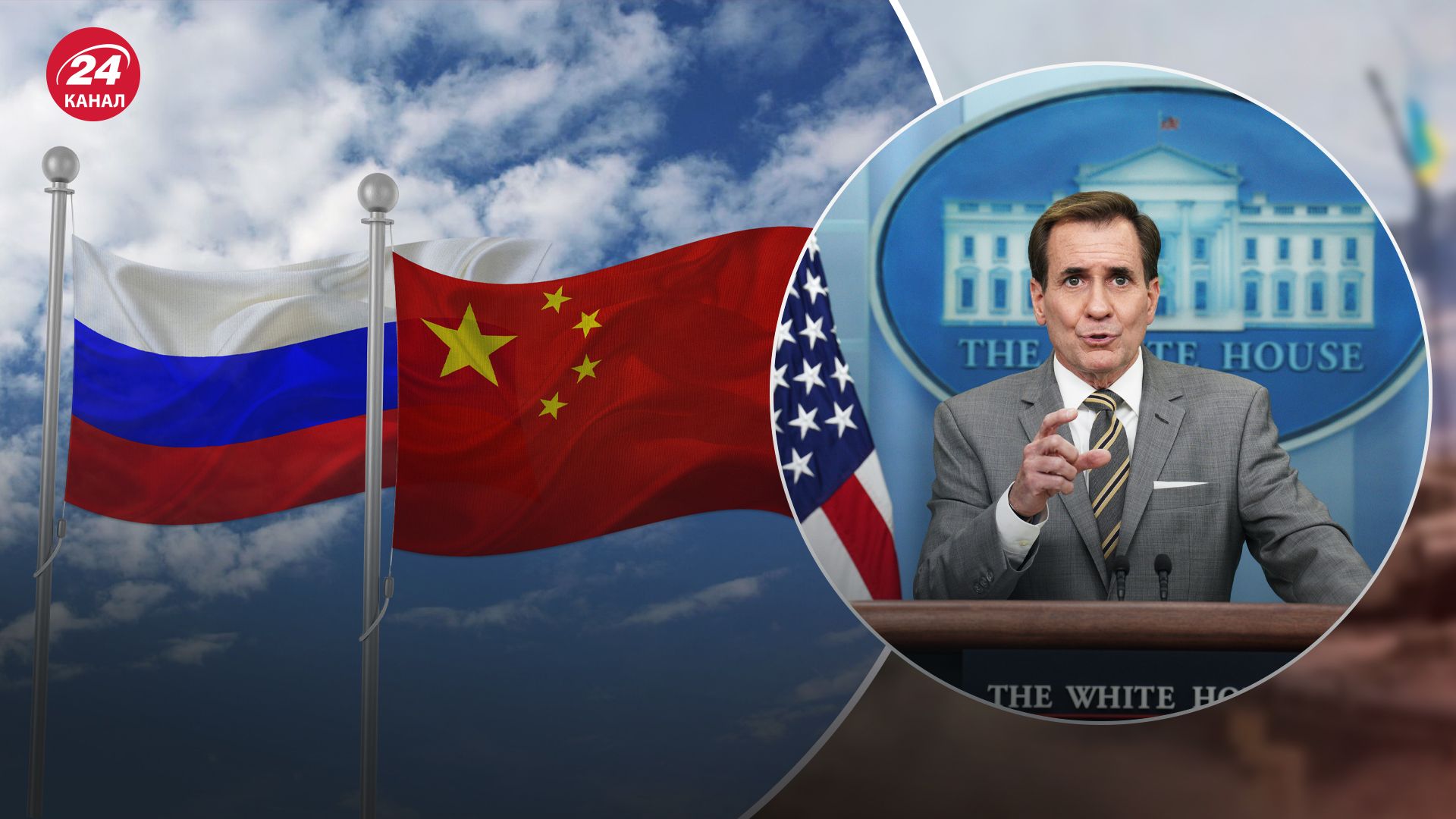 Есть ли у США опасения относительно совместных учений России и Китая Есть ли у США опасения относительно совместных учений России и Китая