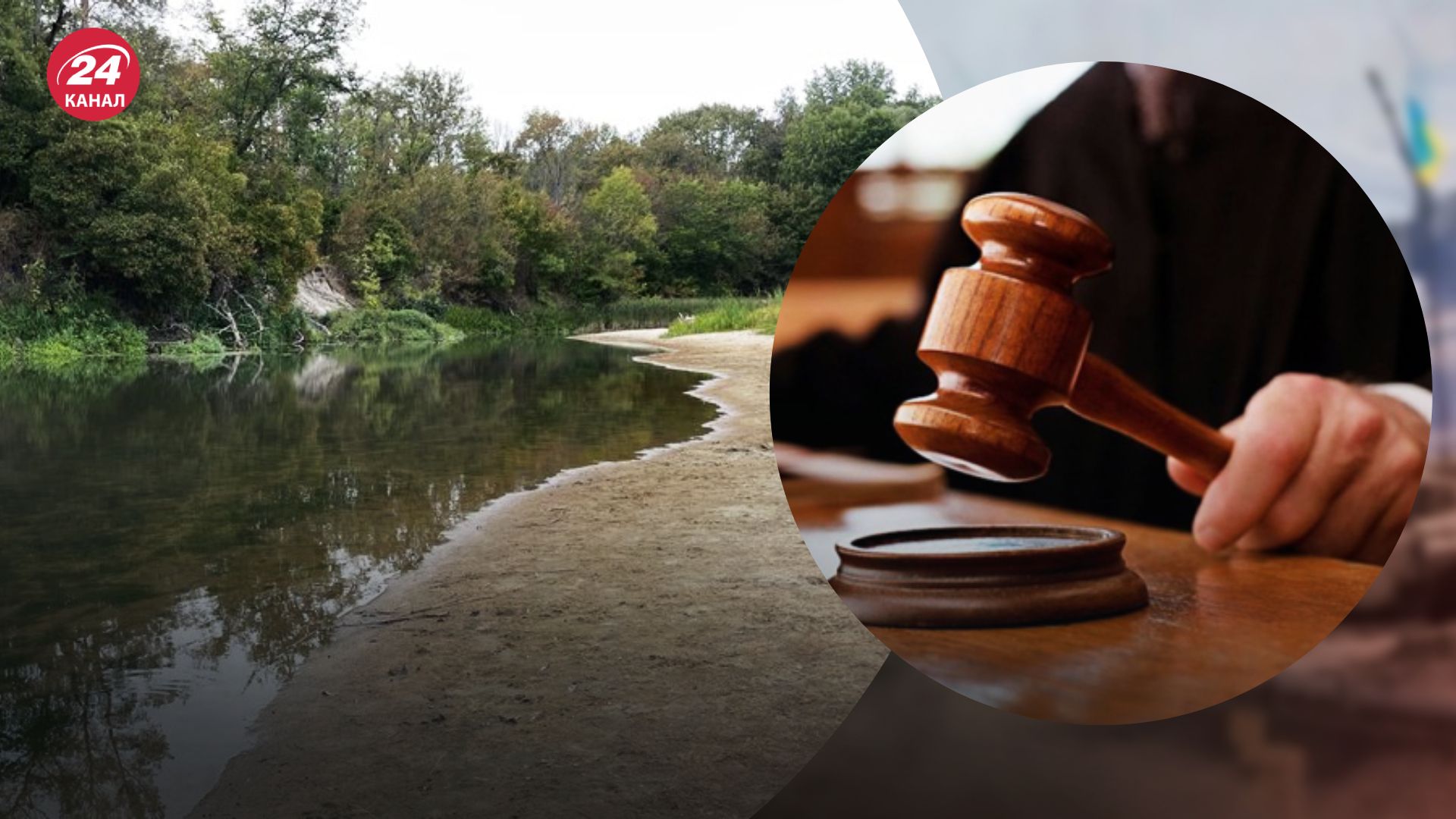 Насильство над 12-річним хлопчиком на Полтавщині Насильство над 12-річним хлопчиком на Полтавщині