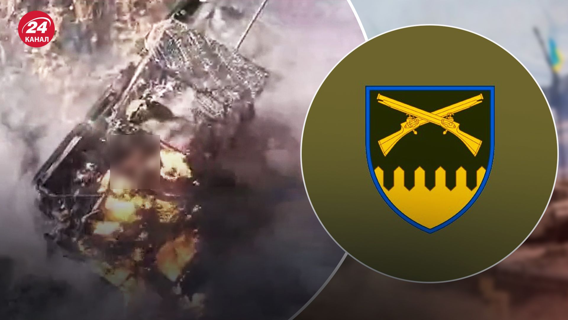 Россияне неудачно штурмовали позиции 92 ОШБр Россияне неудачно штурмовали позиции 92 ОШБр