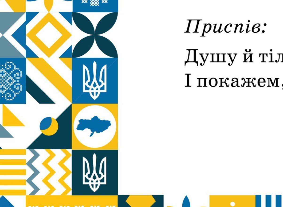У підручнику з української мови надрукували карту України без Криму - Шмигаль відреагував У підручнику з української мови надрукували карту України без Криму - Шмигаль відреагував
