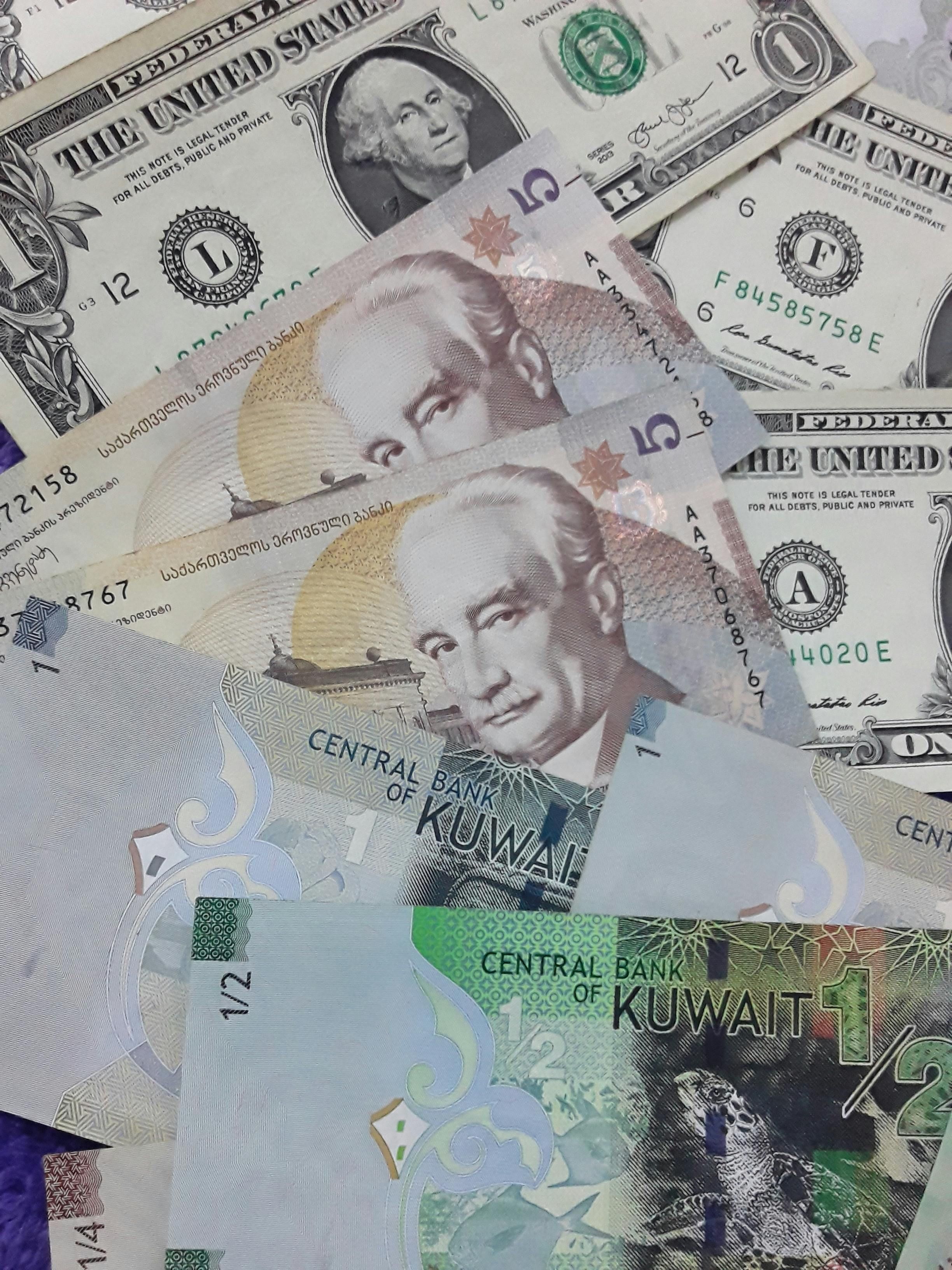 Найдорожча валюта у світі