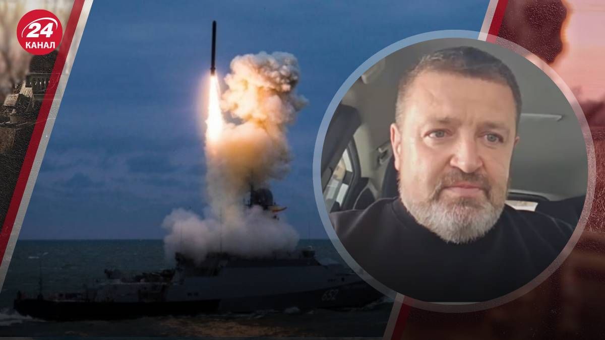 Ворог вивів ракетоносій в Чорне море - Братчук назвав мету - 24 Канал Ворог вивів ракетоносій в Чорне море - Братчук назвав мету - 24 Канал