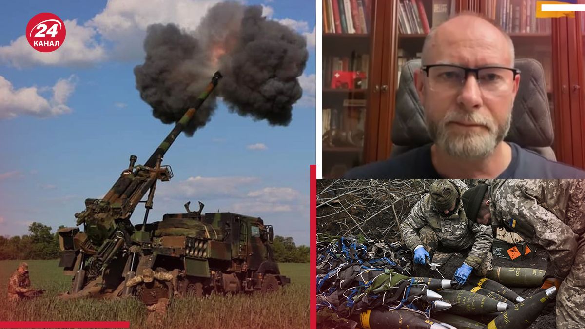 Україна поступово досягає паритету у снарядах Україна поступово досягає паритету у снарядах