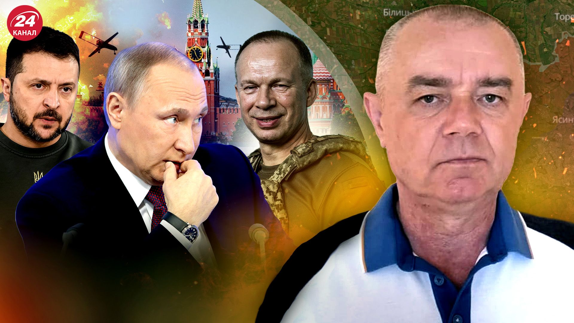 Роман Свитан Роман Свитан