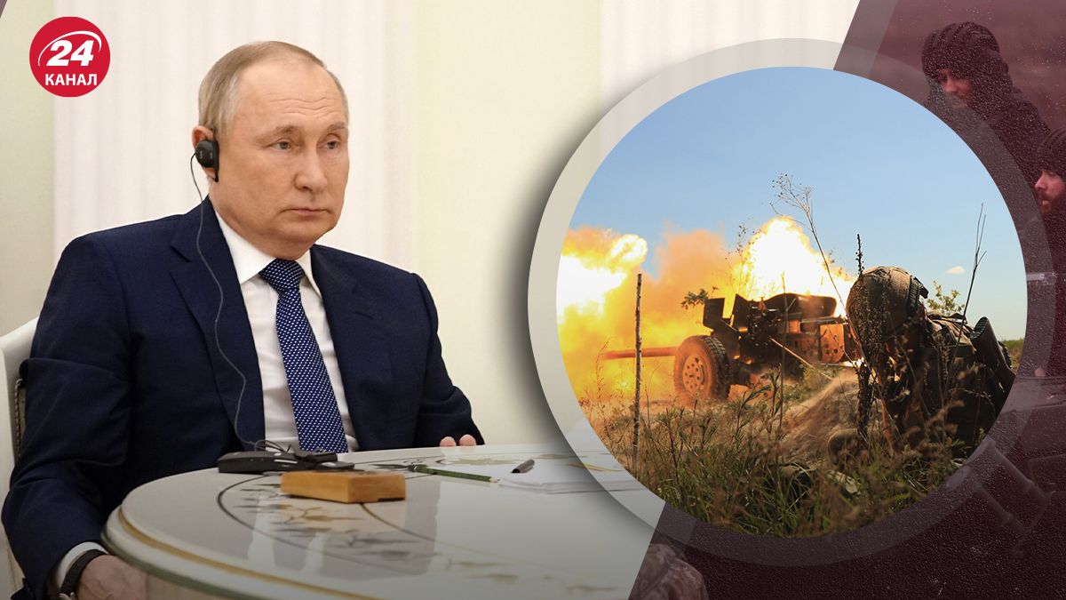 Чи планує Путін закінчувати війну Чи планує Путін закінчувати війну