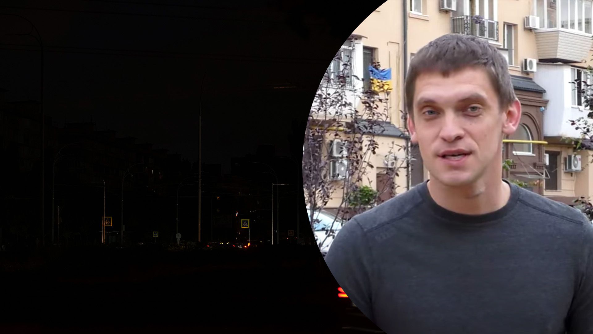 Де в Україні може не бути світла зовсім Де в Україні може не бути світла зовсім