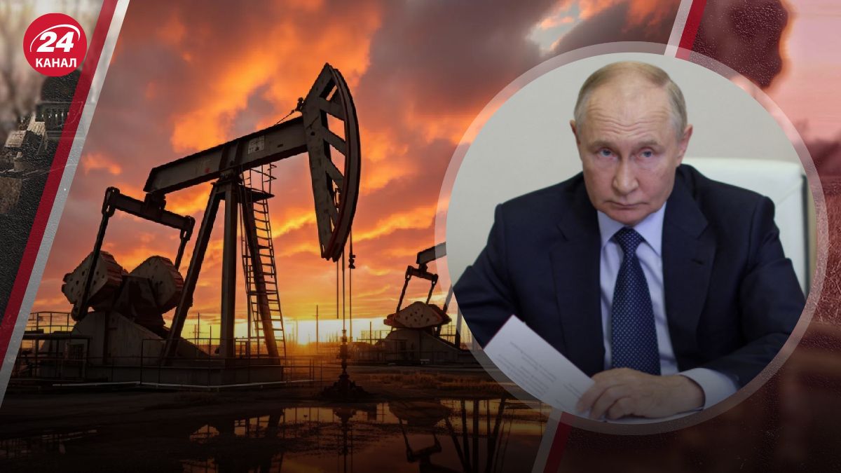 Цена на нефть падает