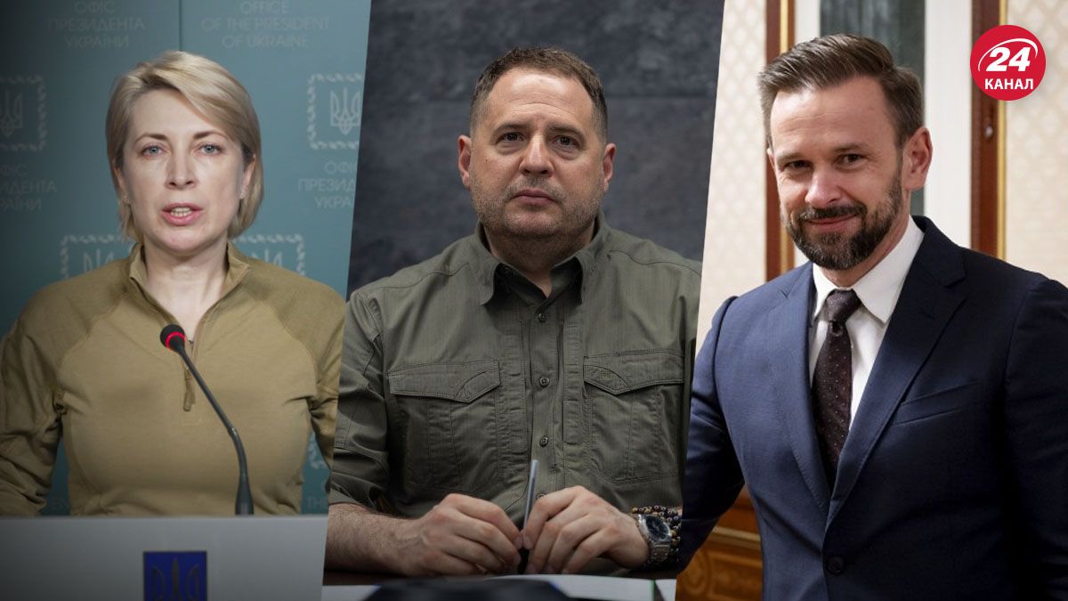 За что будут отвечать Верещук и Микита – новые заместители Ермака За что будут отвечать Верещук и Микита – новые заместители Ермака