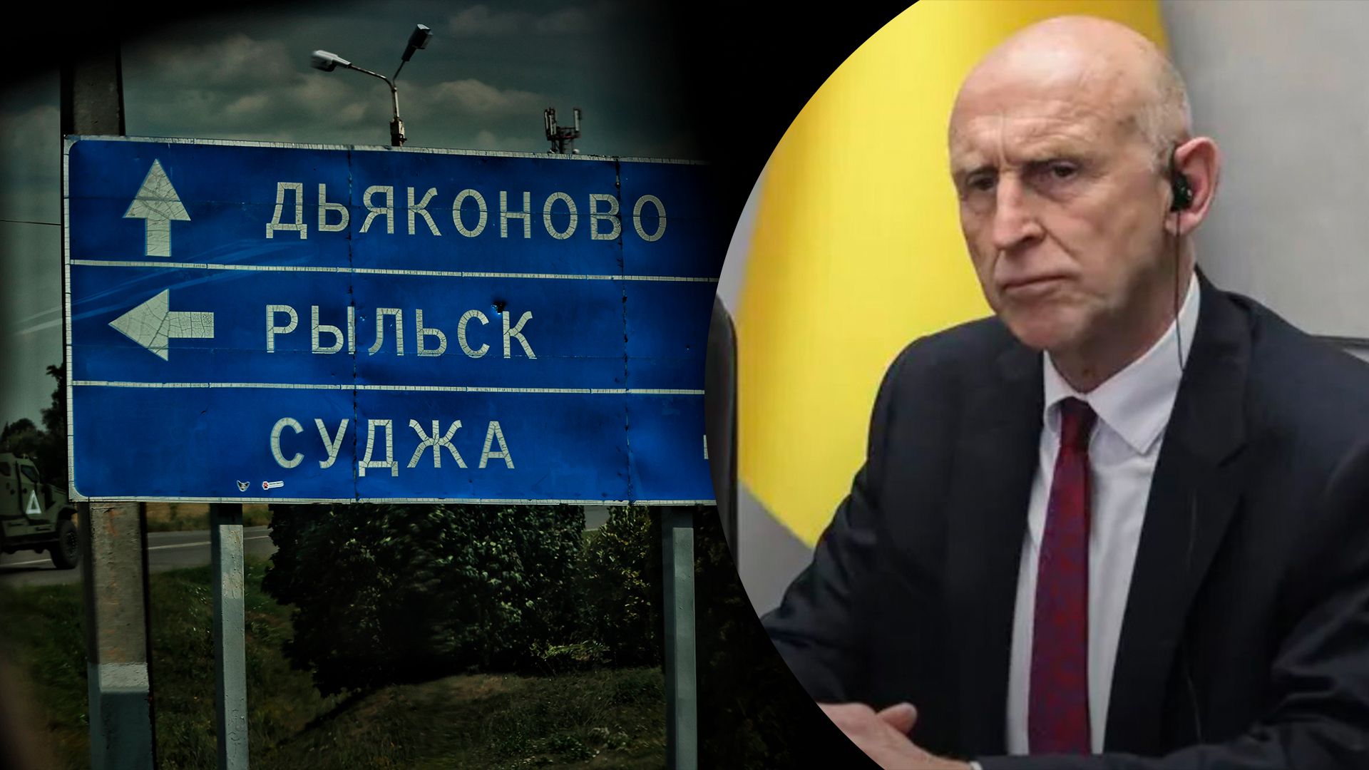 Чим довше Україна утримує позиції на Курщині, тим слабшим стає Путін, – міністр оборони Британії - 24 Канал