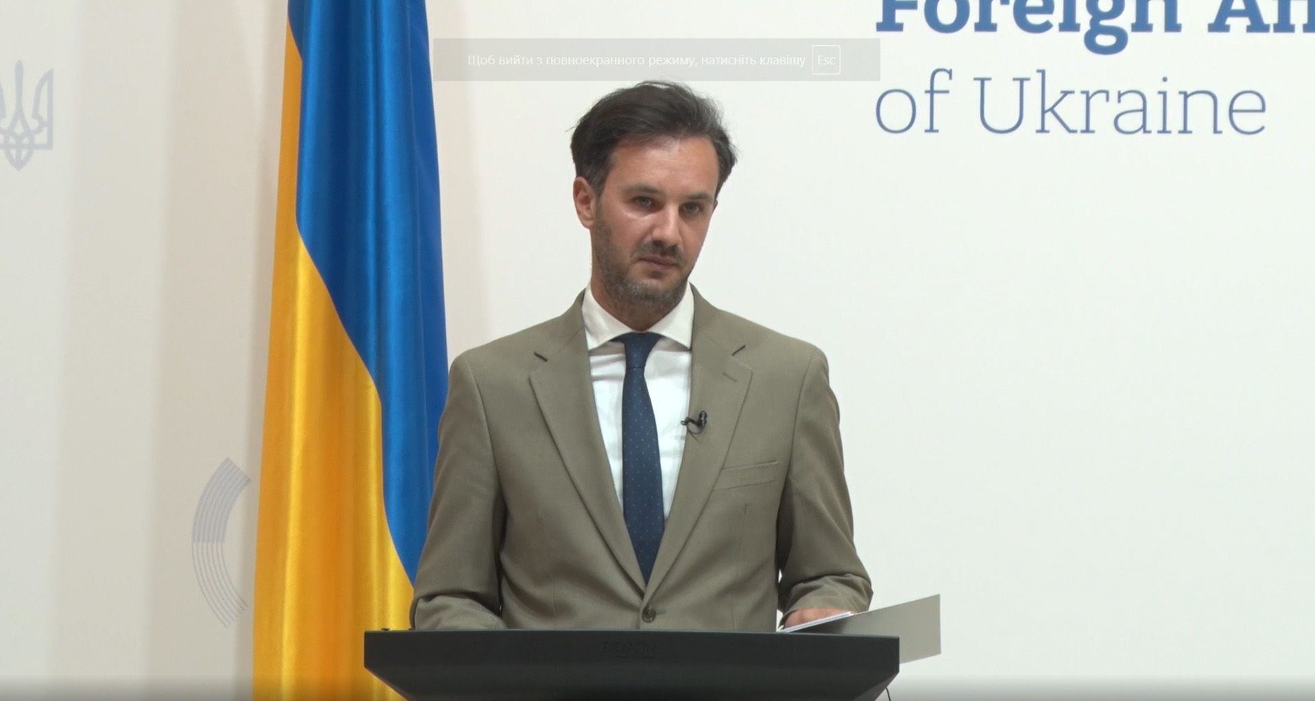 Що кажуть в МЗС про "мирний план" Шольца Що кажуть в МЗС про "мирний план" Шольца