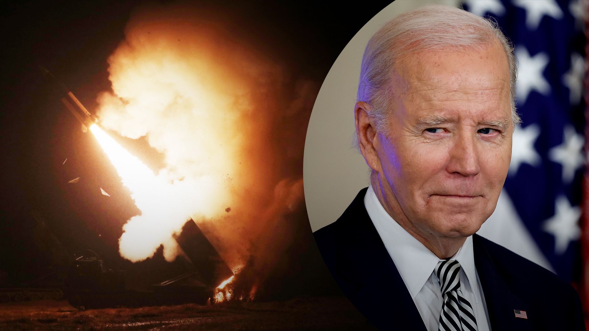 Байден не виключає надання Україні дозволу бити вглиб Росії, – Блінкен - 24 Канал Байден не виключає надання Україні дозволу бити вглиб Росії, – Блінкен - 24 Канал