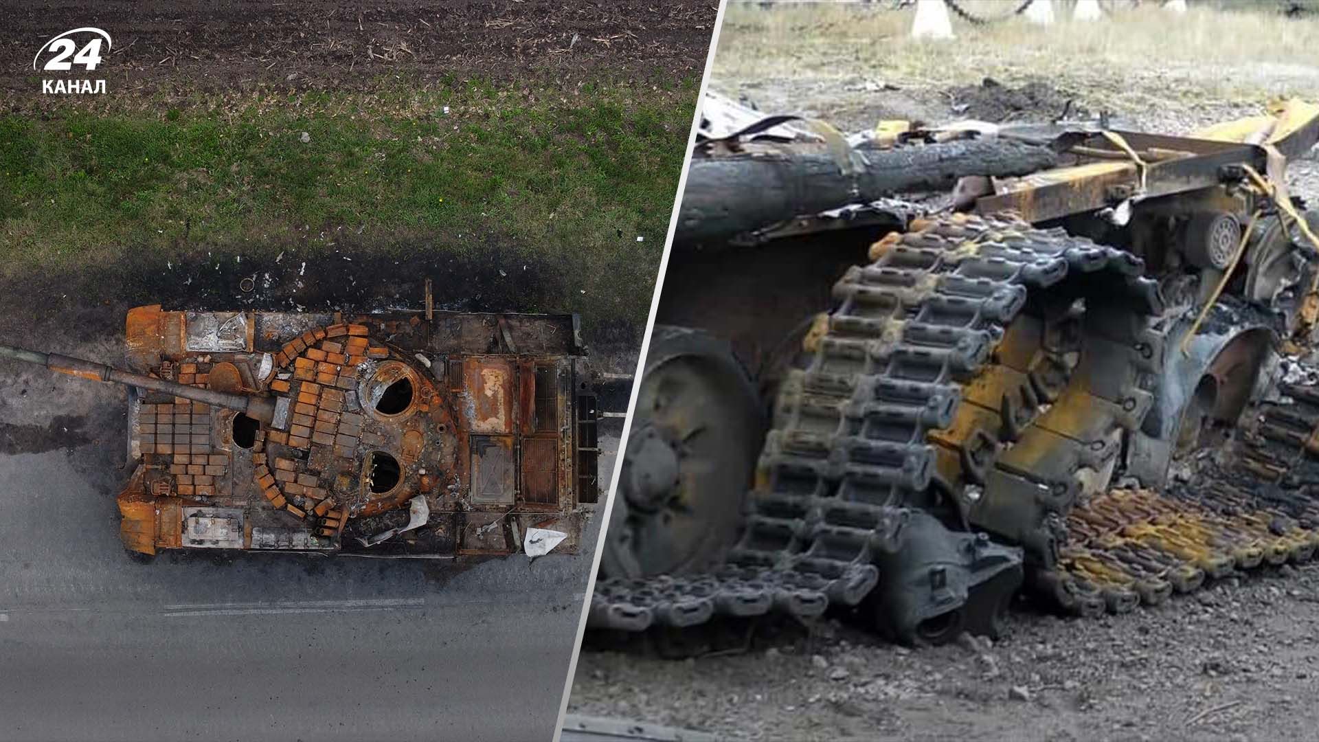 Потери врага на 11 сентября 2024 года Потери врага на 11 сентября 2024 года