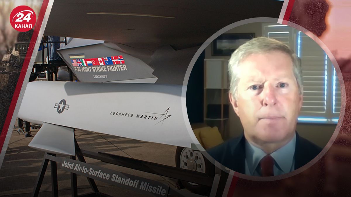 Чепмен припустив, коли Україна отримає JASSM Чепмен припустив, коли Україна отримає JASSM